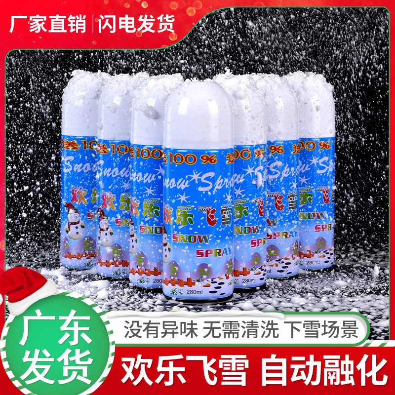Spray zapada artificiala, 280ml