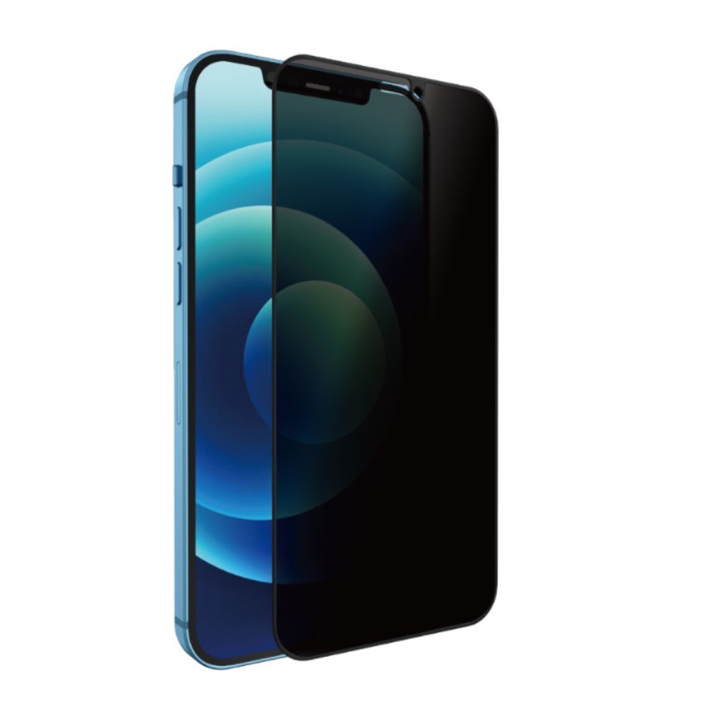 Folie ecran Flippy pentru iPhone 14, Sticla Privacy, Transparenta, Protectie Completa