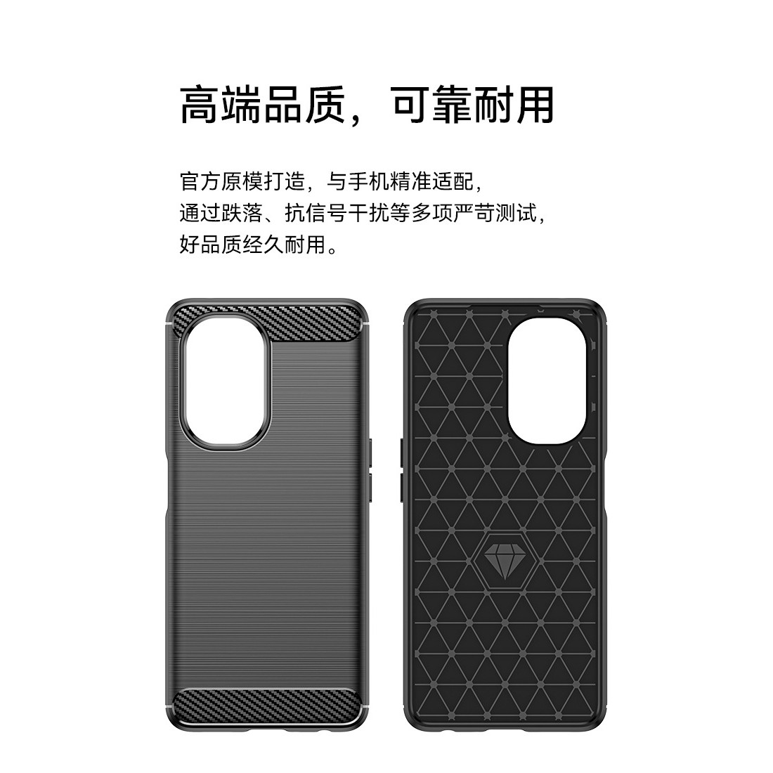 Husa Protectie pentru OnePlus Nord CE2 Lite 5G, Flippy, din Silicon TPU Moale, Textura Periat, Anti Cadere, cu Element Carbon, Negru