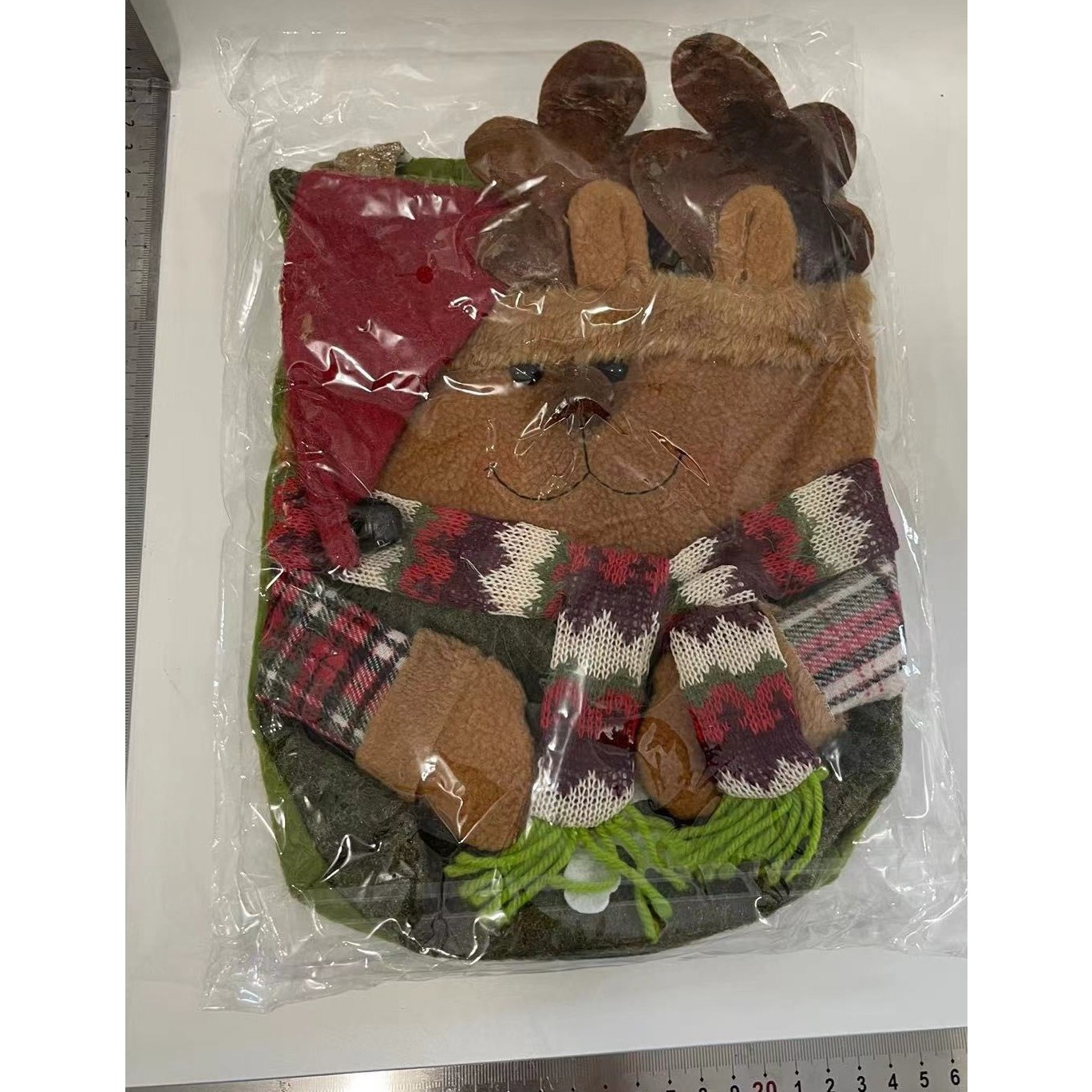 Geanta pentru Cadouri de Craciun, Flippy, Model Ren, Decoratiune Sarbatori, 46x23x2 cm, Multicolor