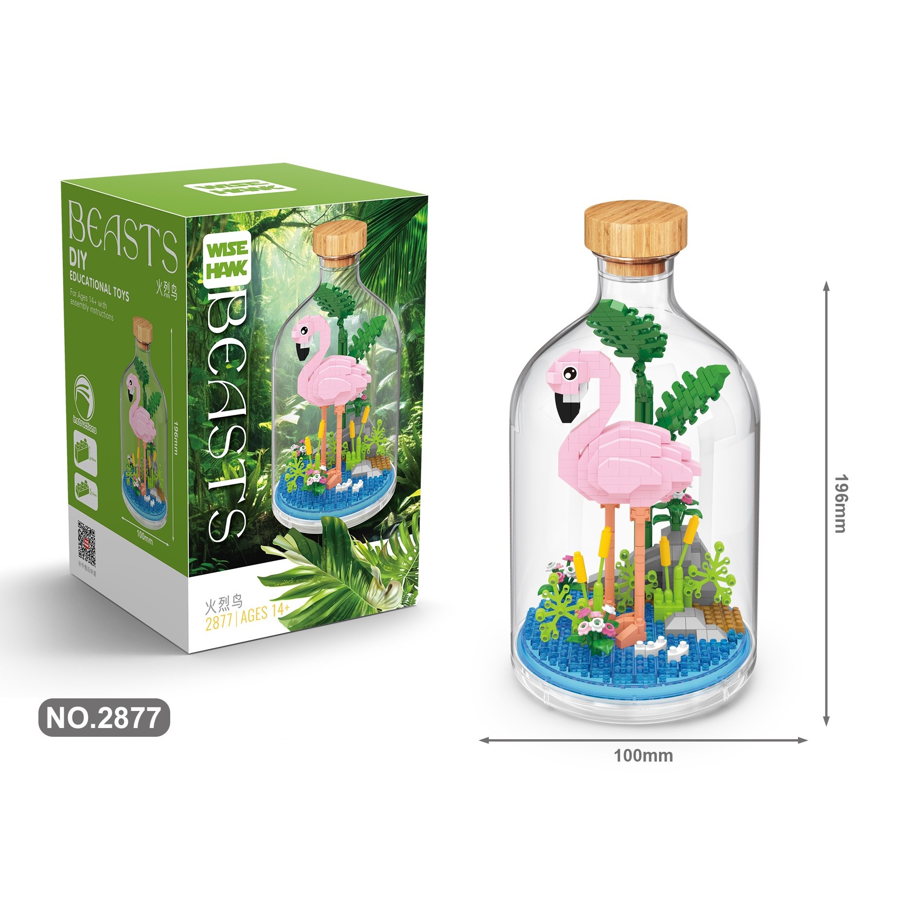 Detaliu costrucție Flippy Flamingo colorat