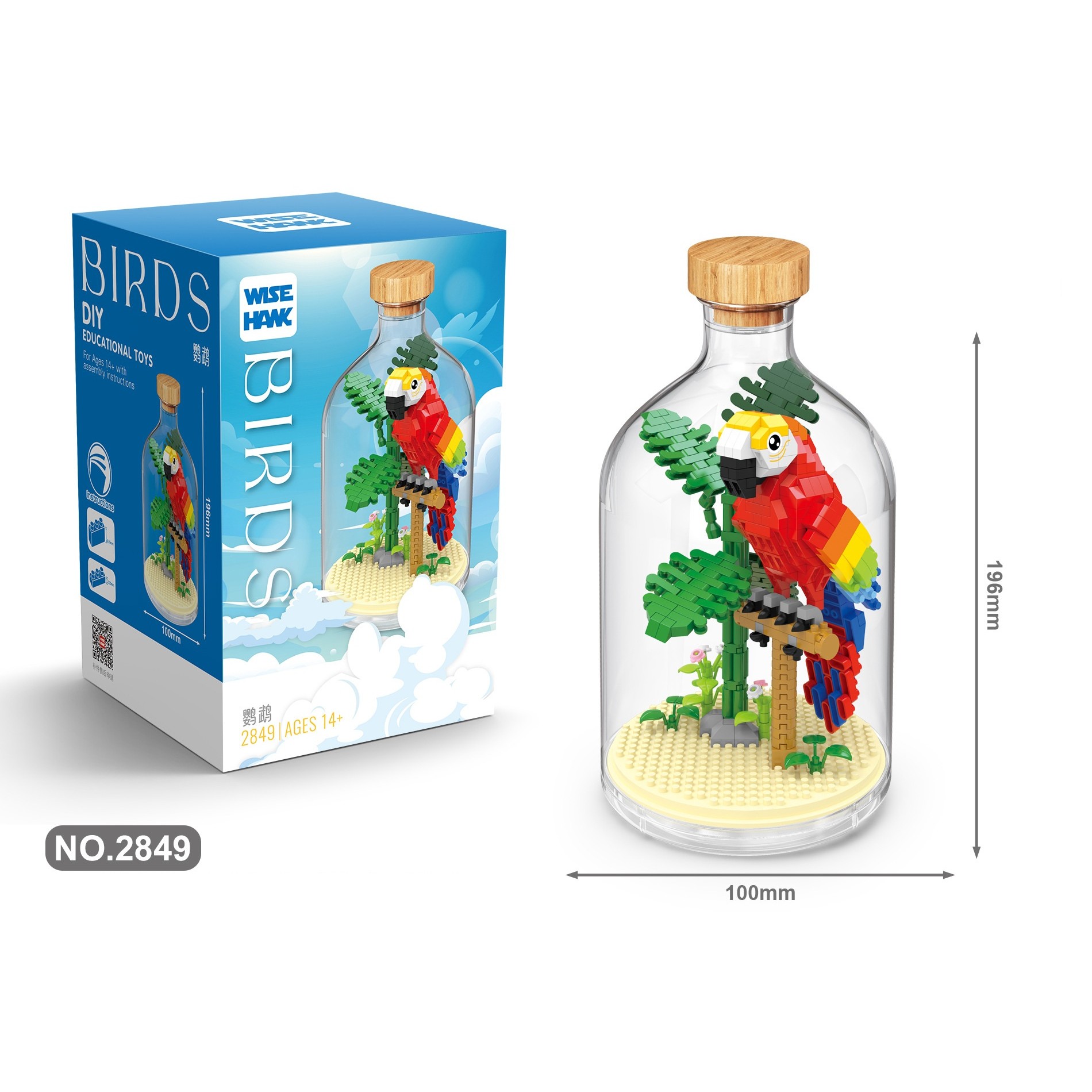 Set de Construit in Sticla, Flippy, 483 Piese, din Plastic, +14 Ani, 10 x 19.6 cm, Model Papagal, Multicolor