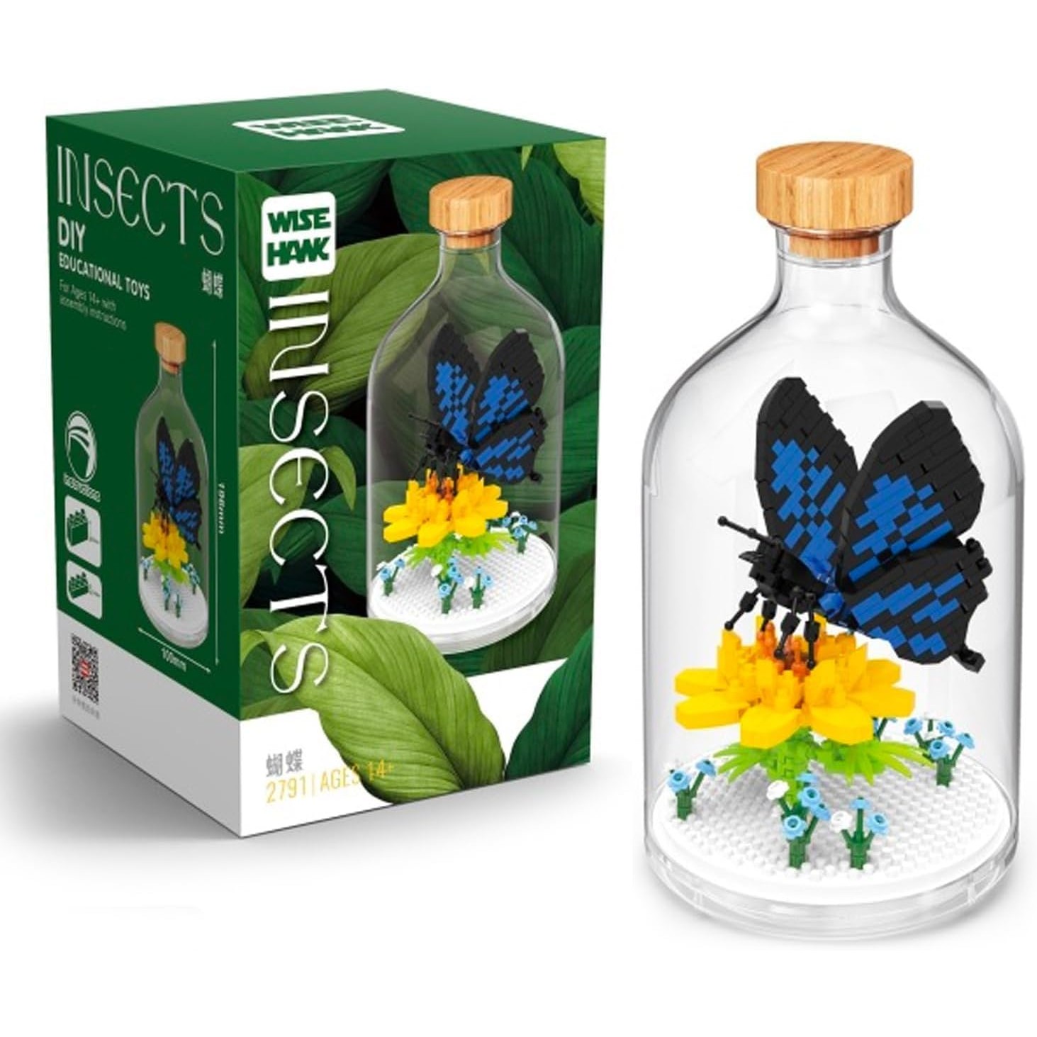 Set de Construit in Sticla, Flippy, 392 Piese, din Plastic, +14 Ani, 10 x 19.6 cm, Model Fluture, Multicolor