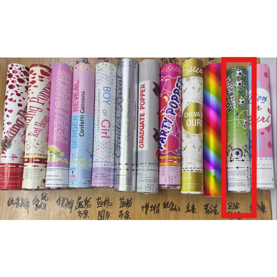 Set 10 Baloane Folie si Latex, Flippy, Tematica Aniversare, Baloane Latex 25cm, Figurina Inimioara 45 cm, Cifra 4 de 81 cm, Ambalaj Individual, Pai Inclus, Umflare cu Aer sau Heliu, Roz Pal
