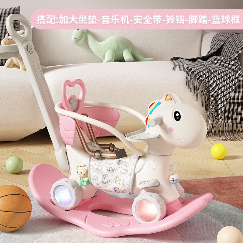 Balansoar pentru Copii, Flippy, 3in1, cu Spatar si Bara de Siguranta, Maner cu Cos de Basket, Tava de Masa, Roti Luminoase, 80 x 43 x 83 cm, din Plastic, + 3 Ani, Roz