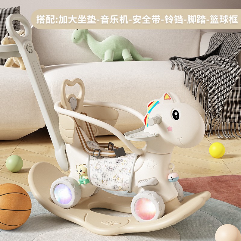 Balansoar pentru Copii, Flippy, 3in1, cu Spatar si Bara de Siguranta, Maner cu Cos de Basket, Tava de Masa, Roti Luminoase, 80 x 43 x 83 cm, din Plastic, + 3 Ani, Bej