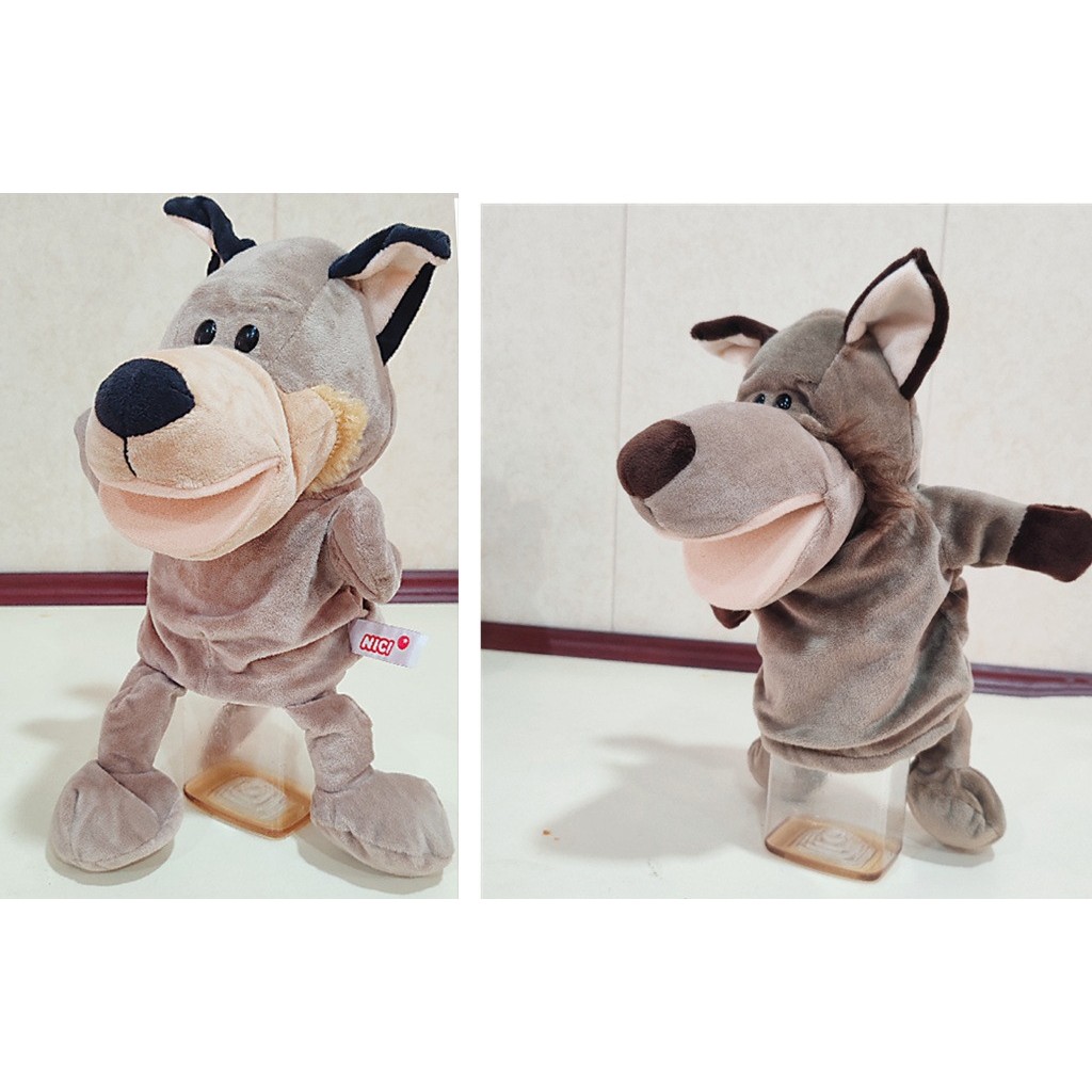 Papusa de Mana pentru Teatru de Papusi, Flippy, din Plus, 25 x 10 x 8 cm, Model Lup, Bej