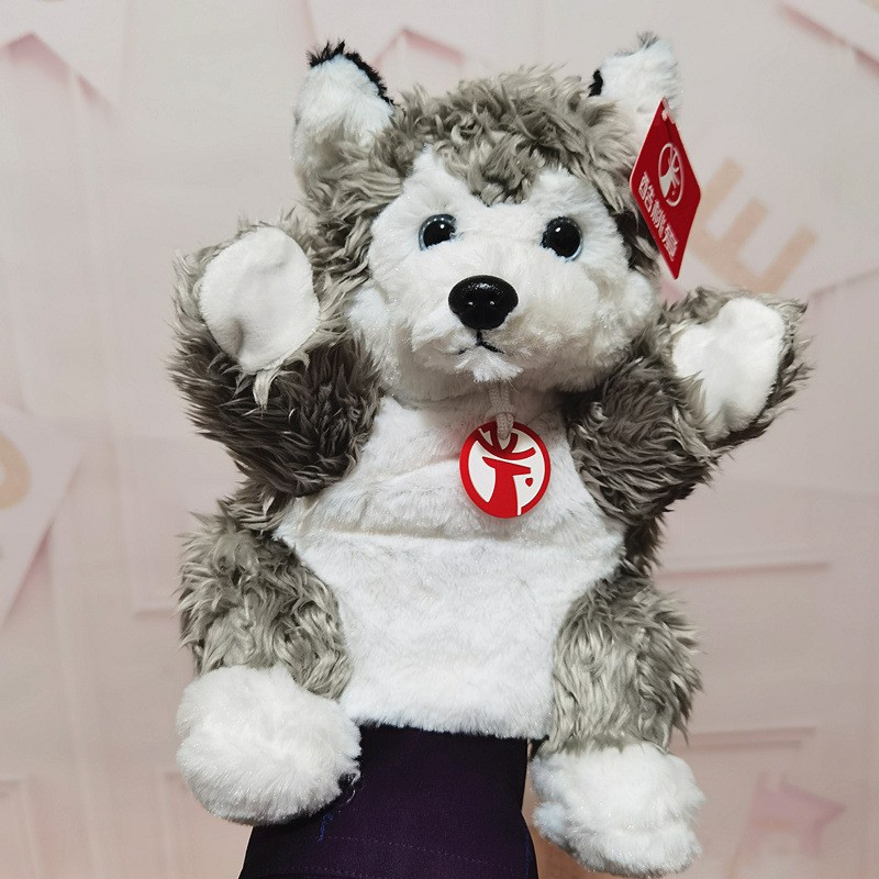Papusa de Mana pentru Teatru de Papusi, Flippy, din Plus, 25 x 10 x 8 cm, Model Husky, Gri