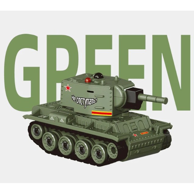 Mini Tanc cu Telecomanda, Flippy, Wireless, 4 x 8 x 4 cm, cu Infrarosu, Verde