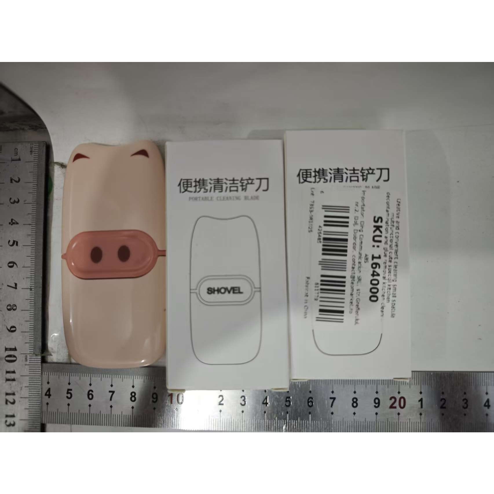 Mini Racleta de Curatare, Flippy, pentru Etichete, Adezivi, din ABS+ Metal, 2 Lame Incluse, Roz