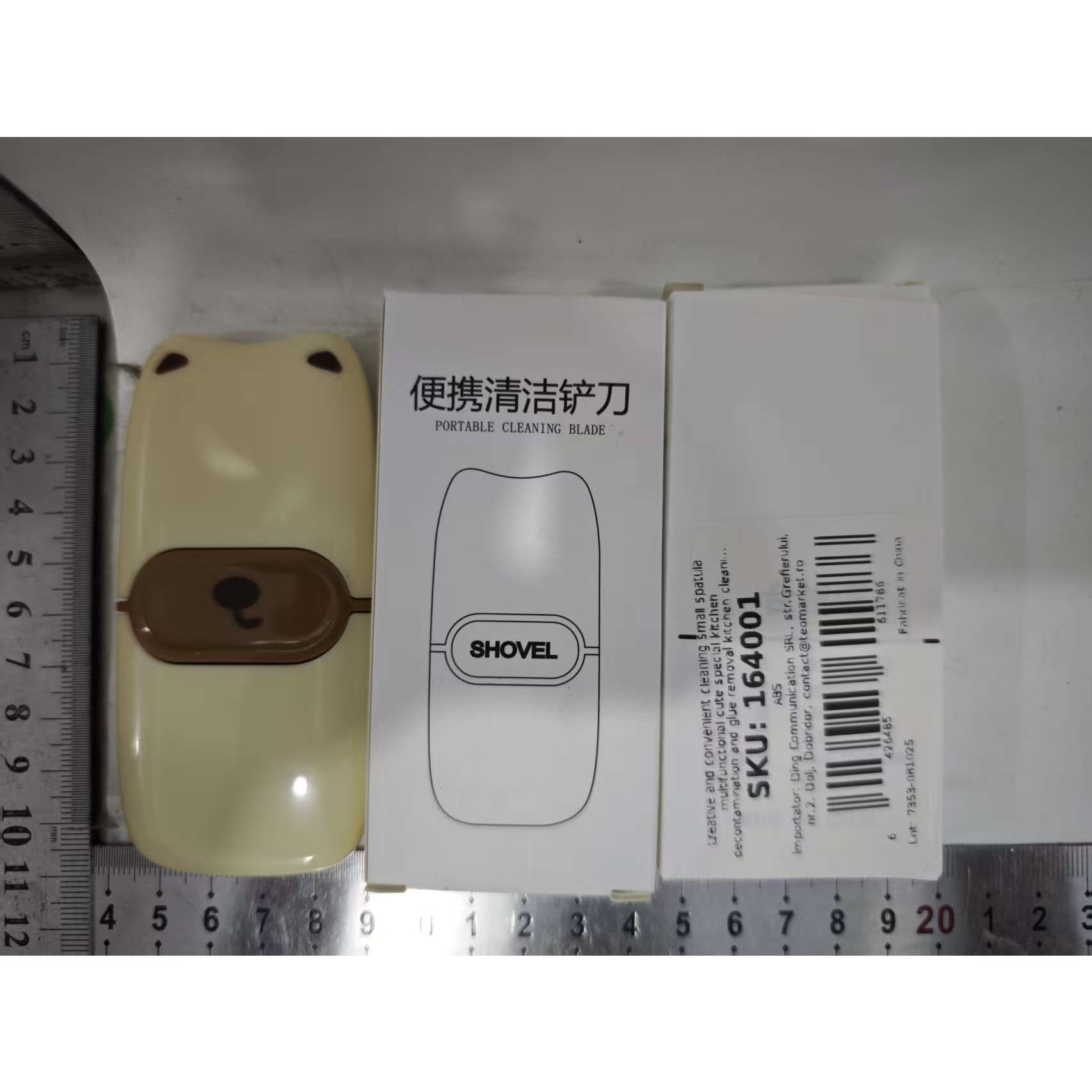 Mini Racleta de Curatare, Flippy, pentru Etichete, Adezivi, din ABS+ Metal, 2 Lame Incluse, Maro