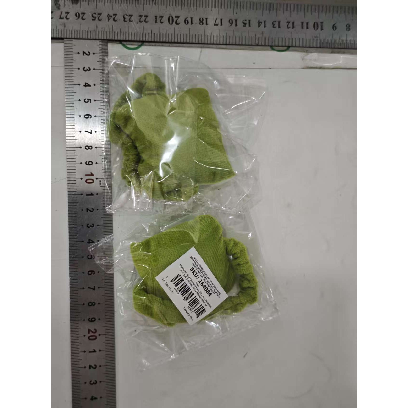 Suport de Mana, Flippy, Pernuta pentru Incheietura cu Banda Elastica, pentru Mouse, Moale, 7.5 x 7 cm, Verde Inchis