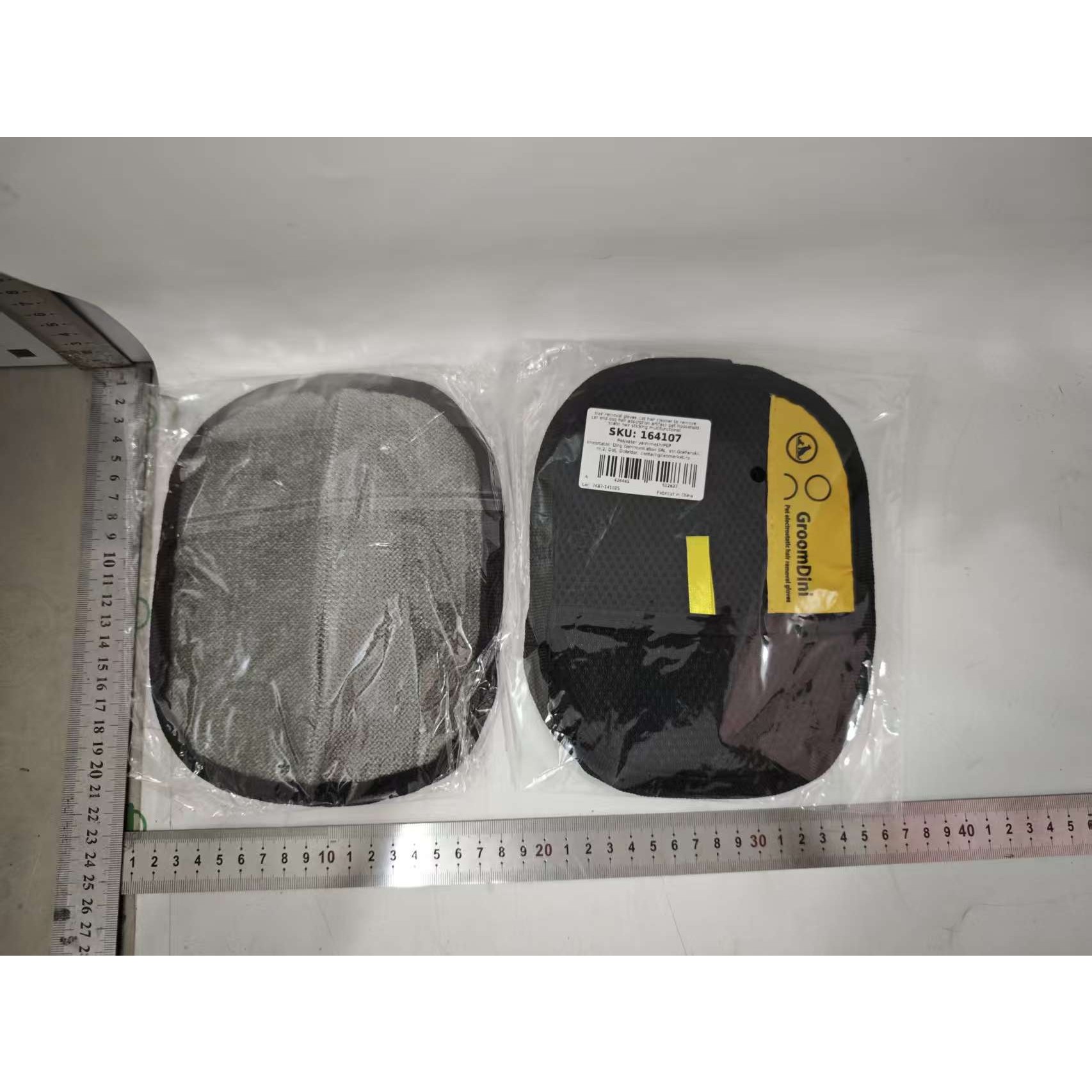 Manusa pentru Indepartarea Parului de Animale, Flippy, din Panza, 24 x 16 cm, Negru