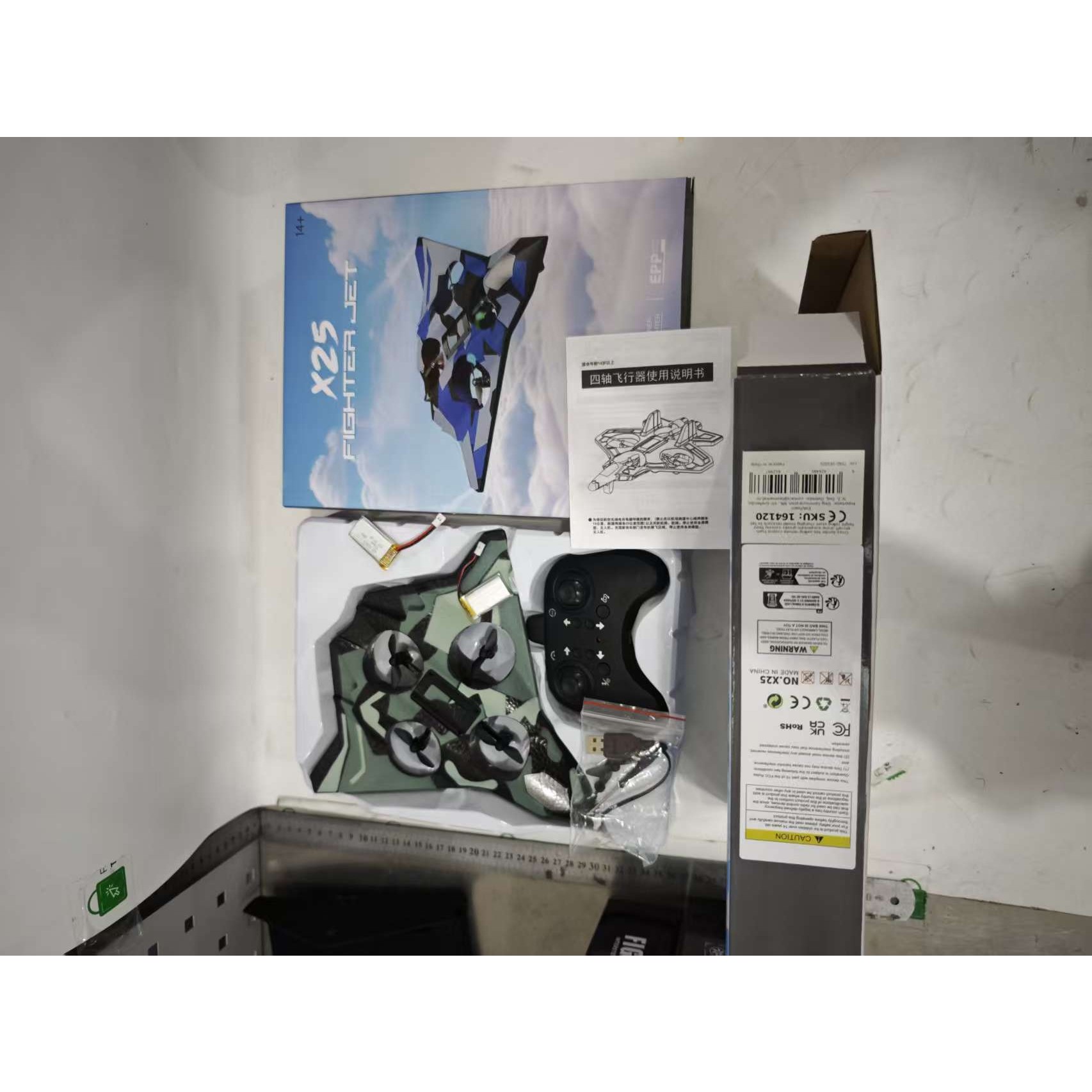 Jucarie Aeronava de Lupta, Flippy, Rezistent, Incarcare USB, cu Telecomanda, Model Verde Army