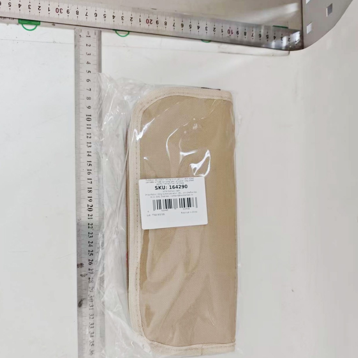 Scaun Taburet Pliabil pentru Camping, Flippy, pentru Adulti, Scaun Portabil, Pescuit, din Panza Oxford si Cadru Metalic, Mic 26 x 24 x 24 cm, Bej