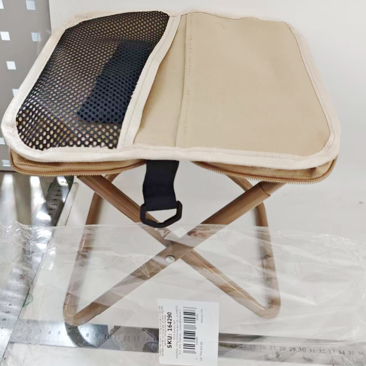 Scaun Taburet Pliabil pentru Camping, Flippy, pentru Adulti, Scaun Portabil, Pescuit, din Panza Oxford si Cadru Metalic, Mic 26 x 24 x 24 cm, Bej