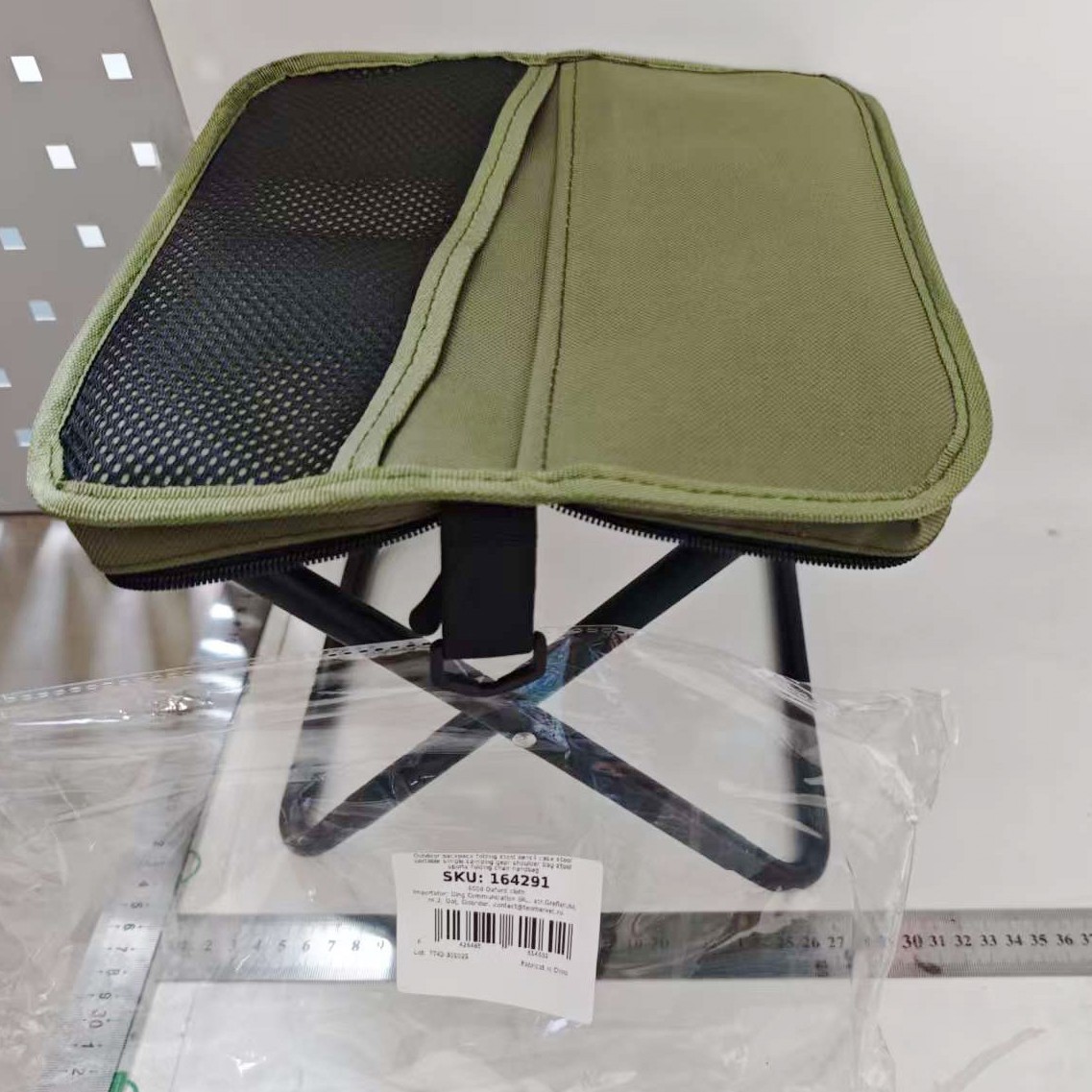 Scaun Taburet Pliabil pentru Camping, Flippy, pentru Adulti, Scaun Portabil, Pescuit, din Panza Oxford si Cadru Metalic, Mic 26 x 24 x 24 cm, Verde