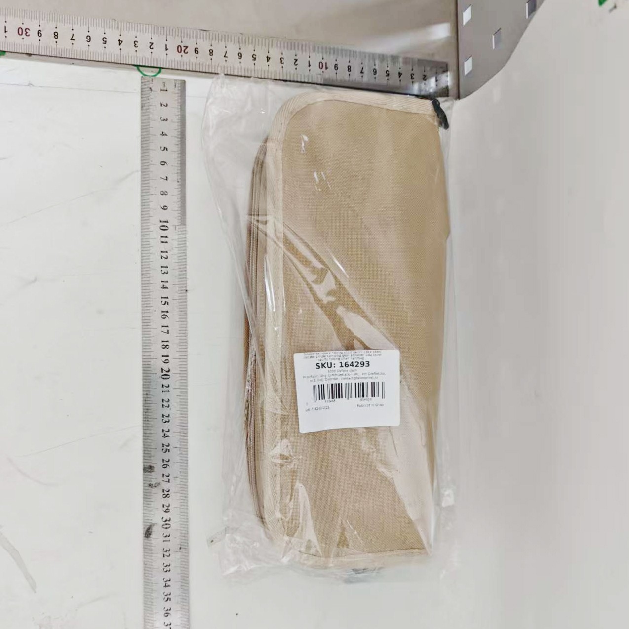 Scaun Taburet Pliabil pentru Camping, Flippy, pentru Adulti, Scaun Portabil, Pescuit, din Panza Oxford si Cadru Metalic, Mare 31 x 29 x 25 cm, Bej