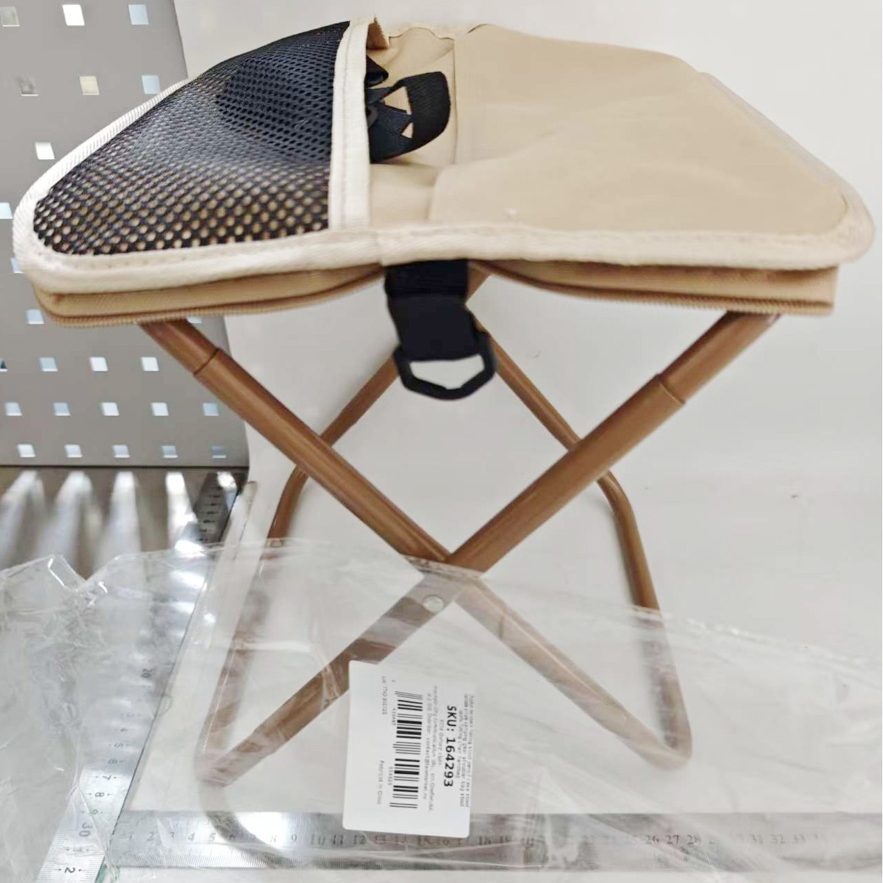 Scaun Taburet Pliabil pentru Camping, Flippy, pentru Adulti, Scaun Portabil, Pescuit, din Panza Oxford si Cadru Metalic, Mare 31 x 29 x 25 cm, Bej