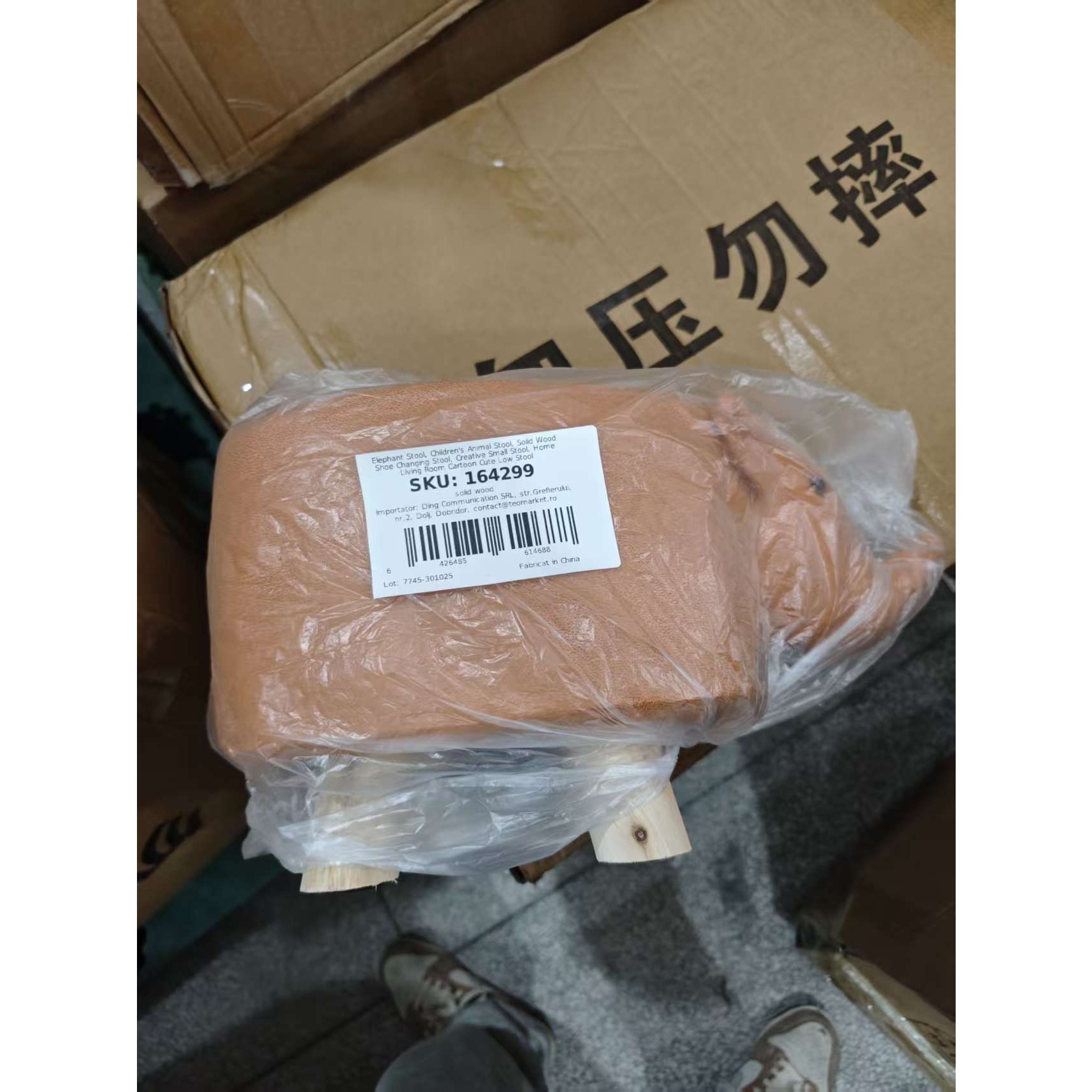 Taburet pentru Copii, Flippy, Scaun Tip Taburet, Model Elefant, din Lemn Masiv, Scaun pentru Copii, 30 x 25 x 25 cm, Portocaliu