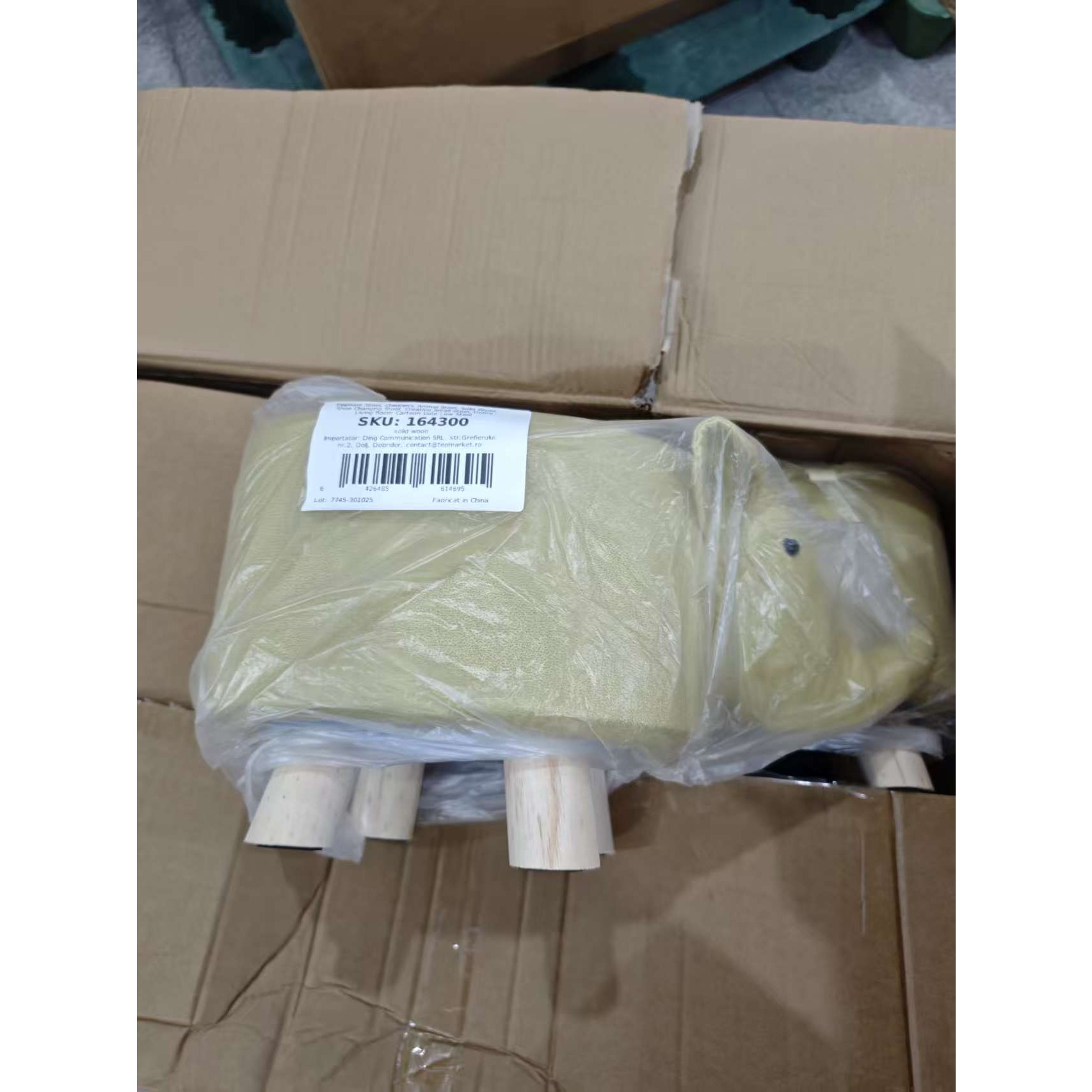 Taburet pentru Copii, Flippy, Scaun Tip Taburet, Model Elefant, din Lemn Masiv, Scaun pentru Copii, 30 x 25 x 25 cm, Galben