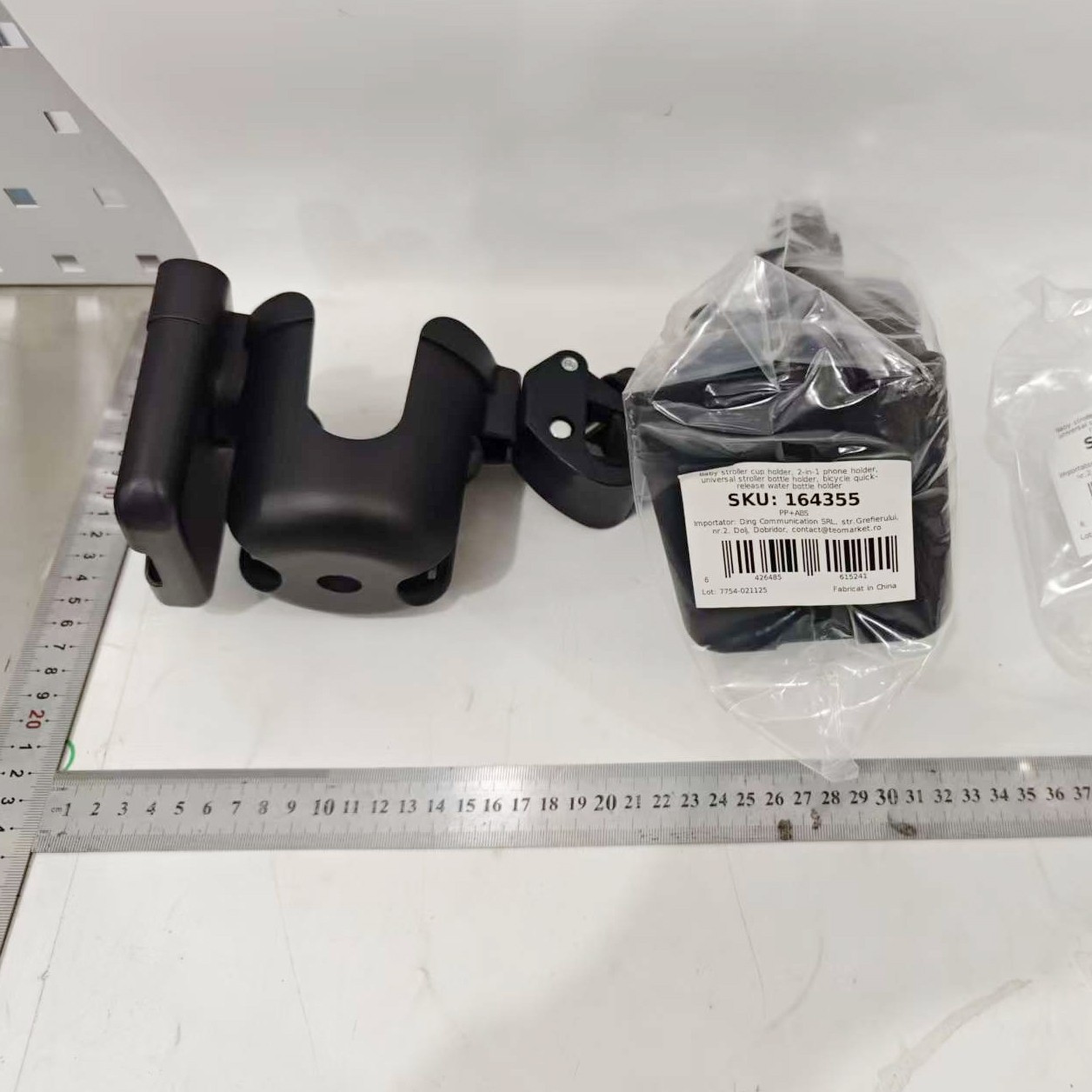 Suport pentru Pahar si Telefon, Flippy, Suport Universal pentru Sticle cu Fixare de bara, Compatibil cu Bicicleta, Carucior pentru Bebelusi, 20 x 10 x 9.5 cm, Negru