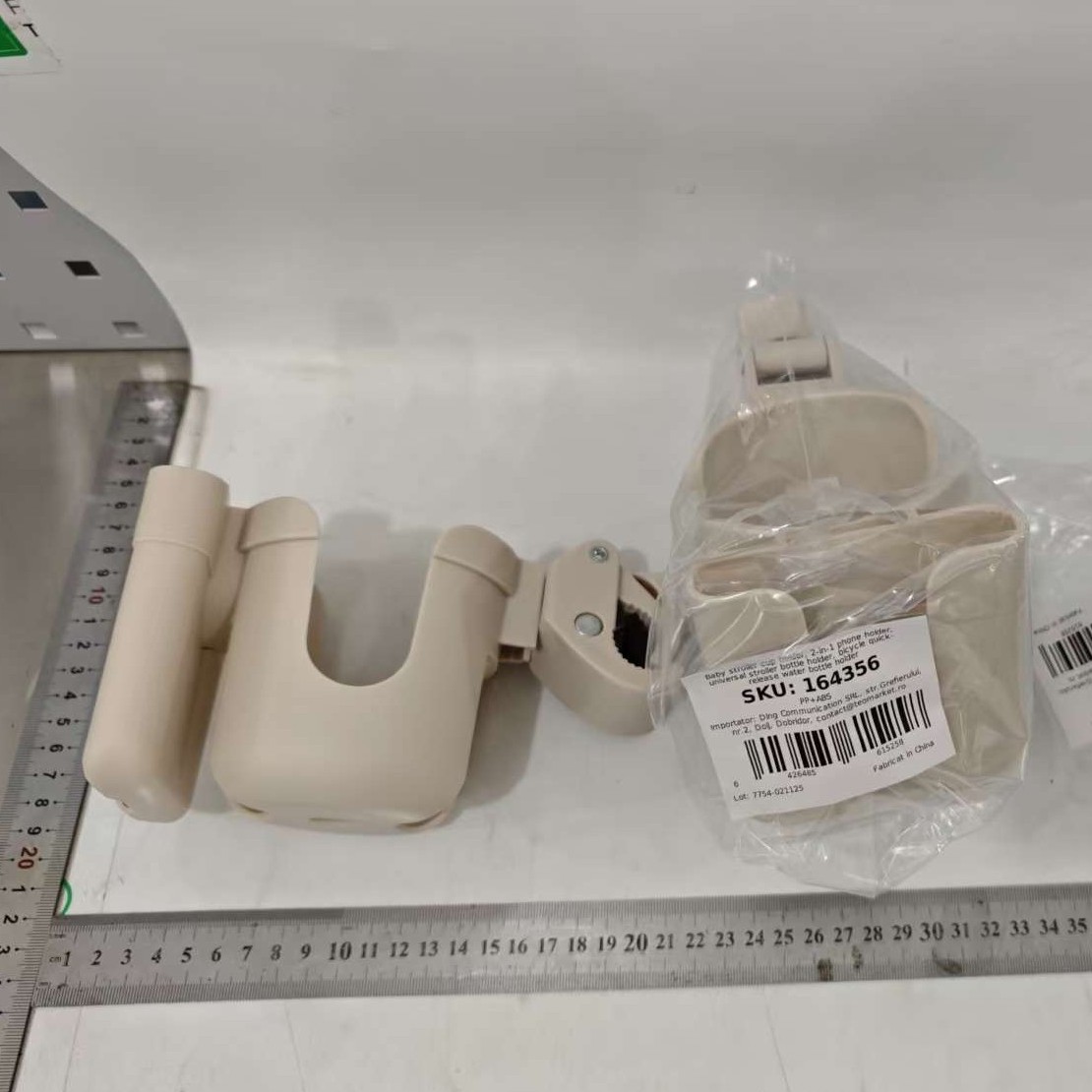 Suport pentru Pahar si Telefon, Flippy, Suport Universal pentru Sticle cu Fixare de bara, Compatibil cu Bicicleta, Carucior pentru Bebelusi, 20 x 10 x 9.5 cm, Alb