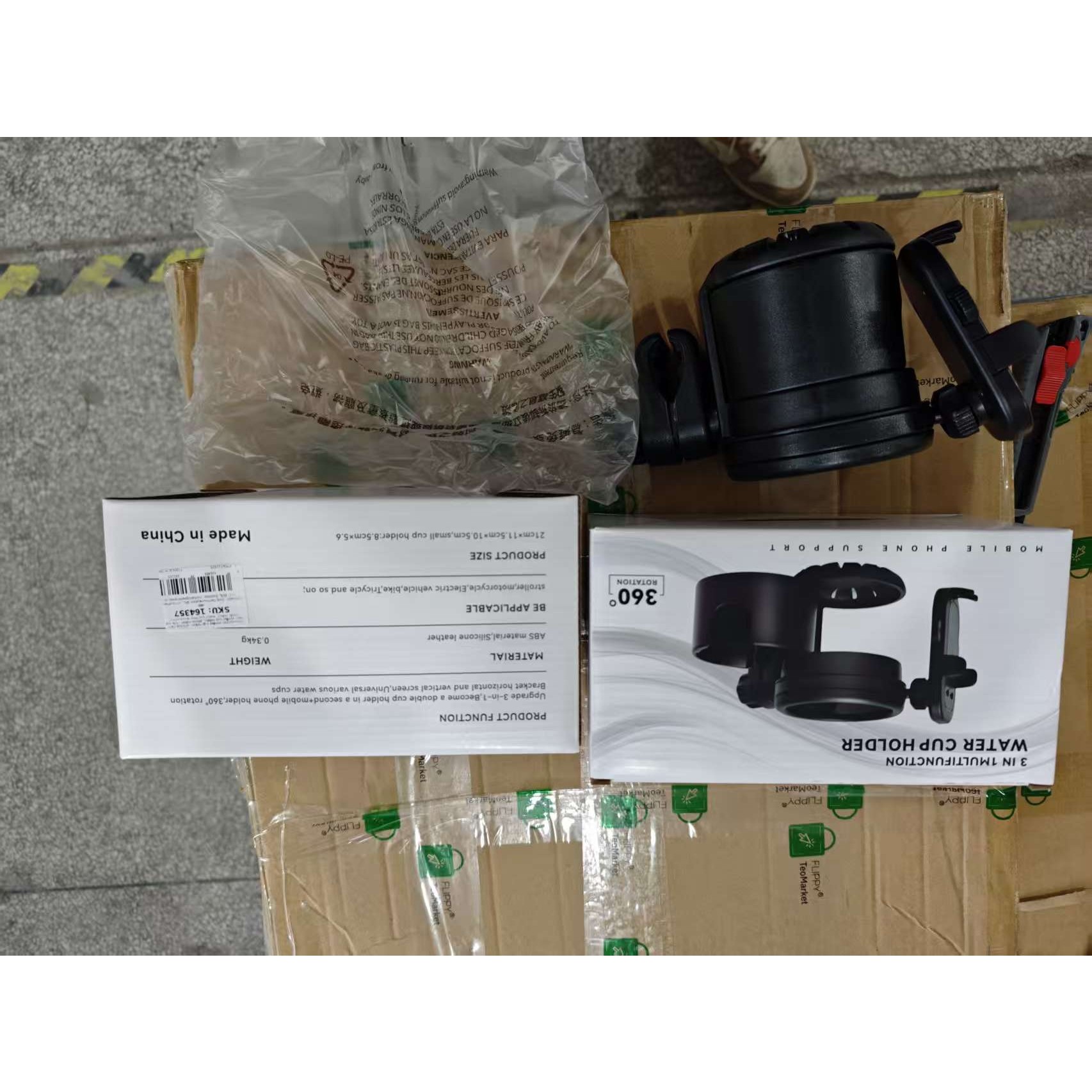 Suport de Depozitare Sticle, Flippy, pentru Carucior, Bicicleta, Accesoriu de Prindere a Telefonului, Negru