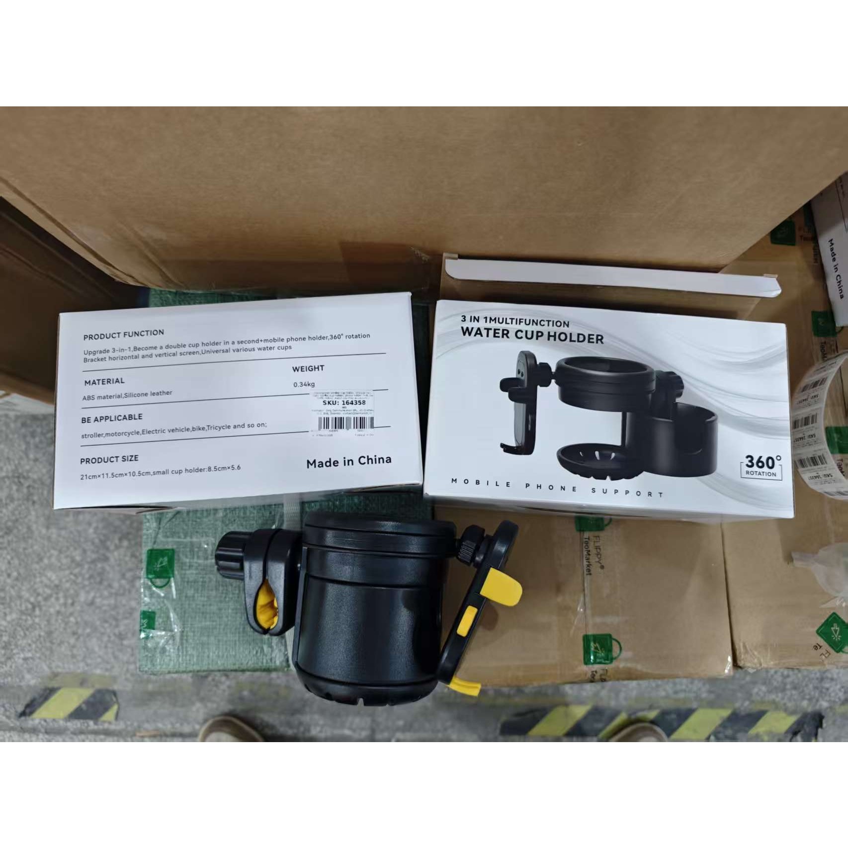 Suport de Depozitare Sticle, Flippy, pentru Carucior, Bicicleta, Accesoriu de Prindere a Telefonului, pentru Apa, Ceai, Lapte, Negru