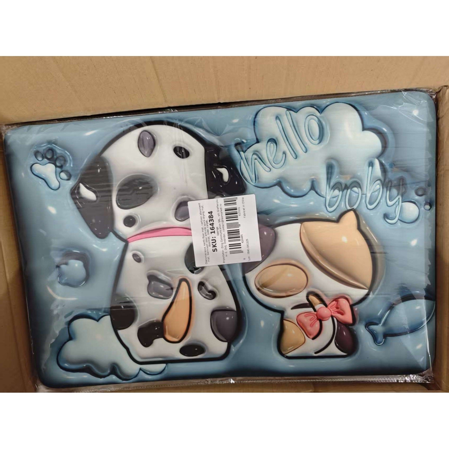 Covor de Baie, Flippy, 3D, din Spuma, Antialunecare, Absorbant, 40 x 60 cm, Model Catel si Pisica, Multicolor