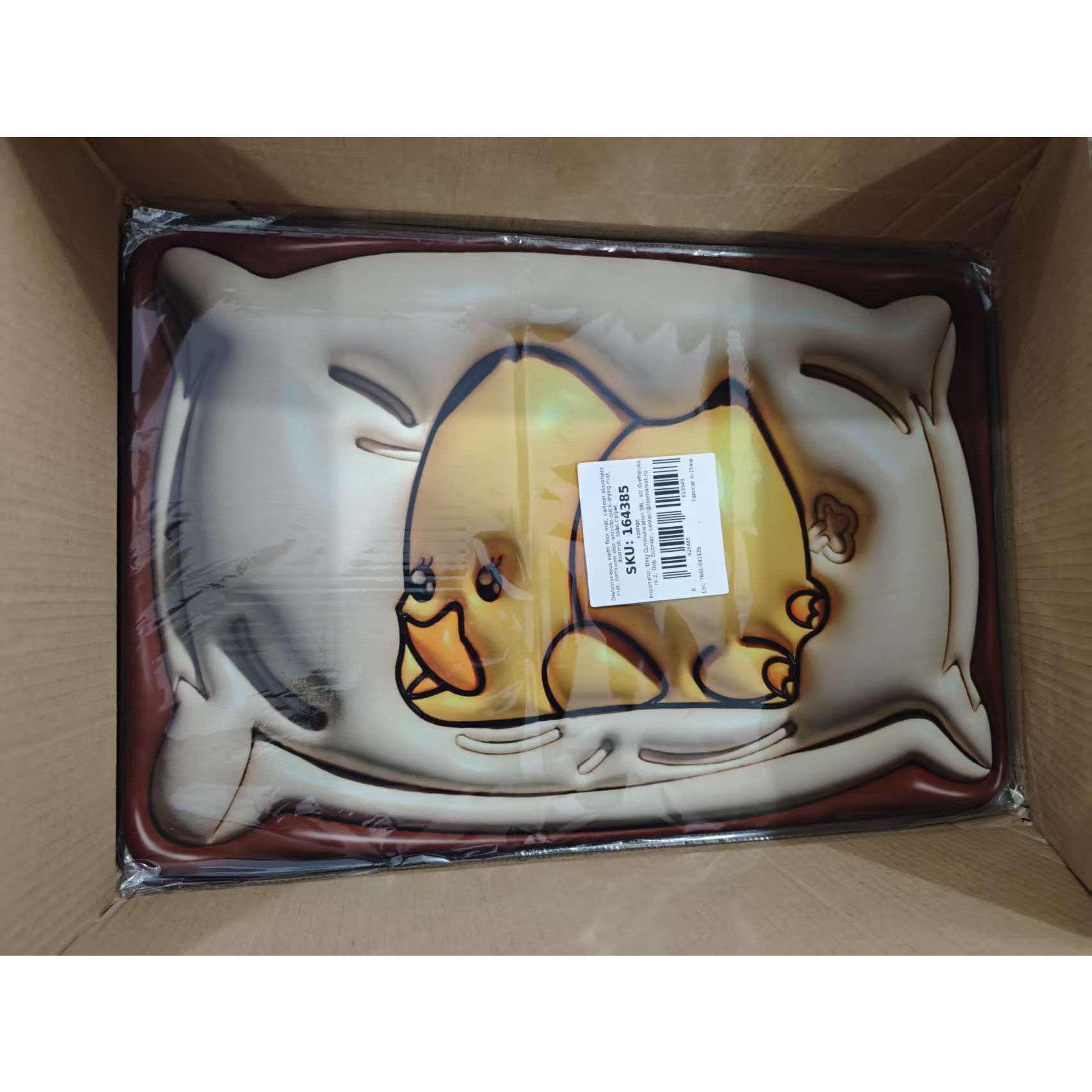 Covor de Baie, Flippy, 3D, din Spuma, Antialunecare, Absorbant, 40 x 60 cm, Model Rata, Galben