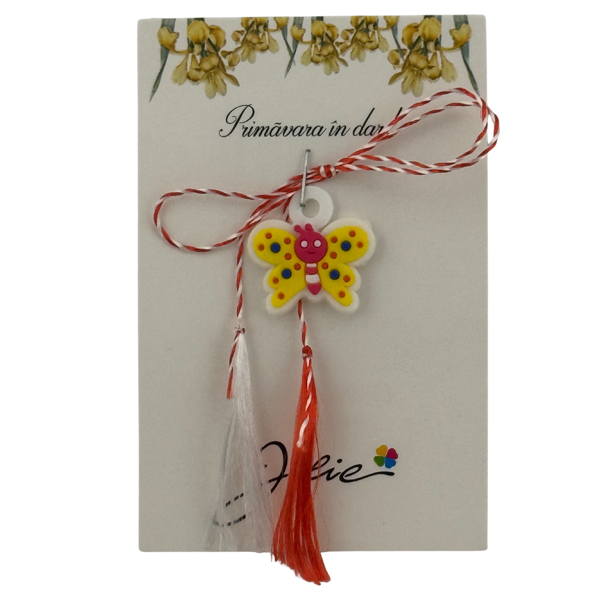 Martisor Cauciucat, Model 2