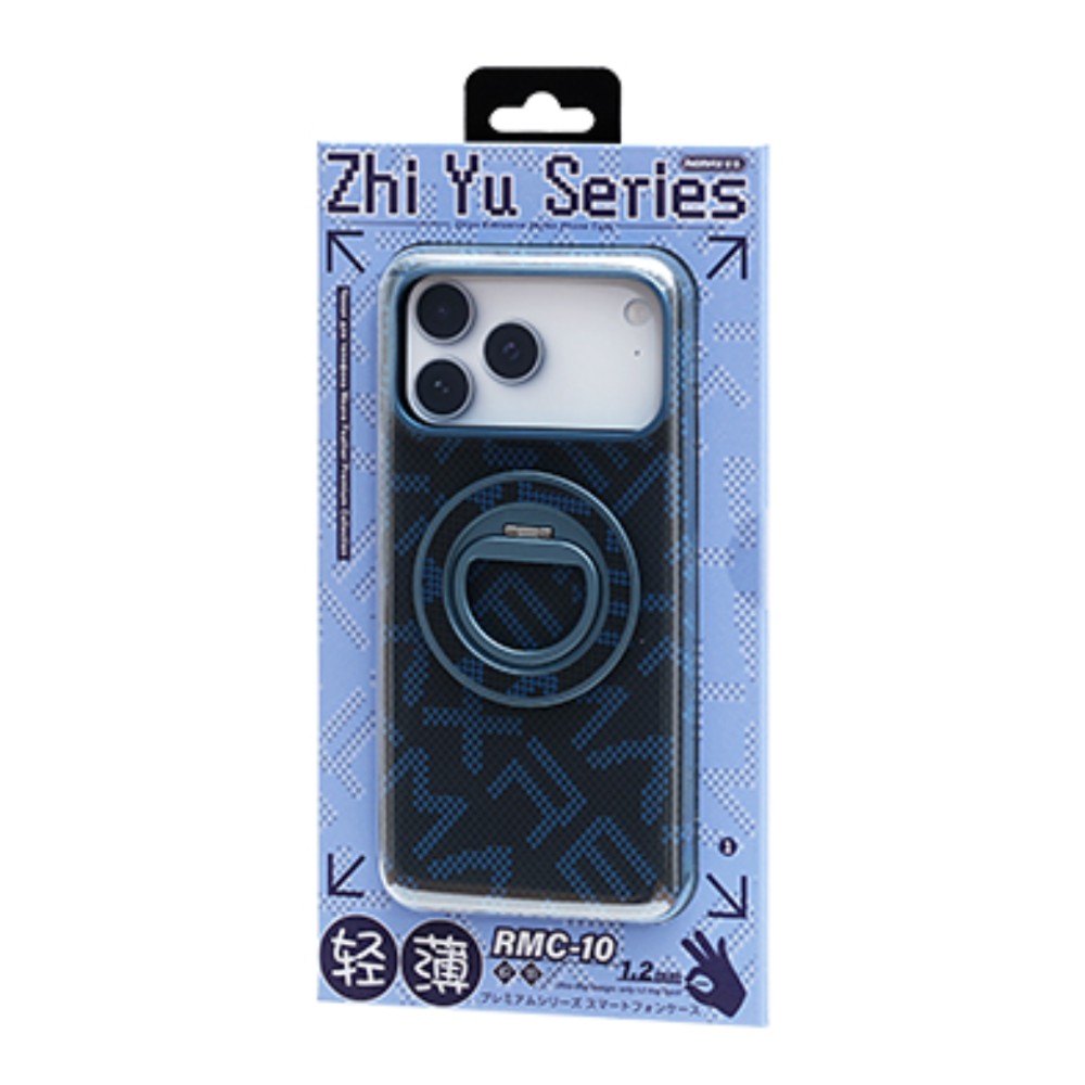 Husa pentru iPhone 17 Pro Max, Flippy, Carcasa de Protectie Rezistenta Ultra-subtire, Suport Magnetic, Aspect Texturat, Albastru