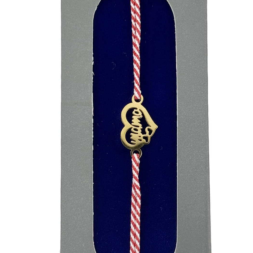 Bratara Placata cu Aur 24k, Jolie, Model INIMA MAMA, Martisor Bratara, cu Snur Alb/Rosu, Auriu