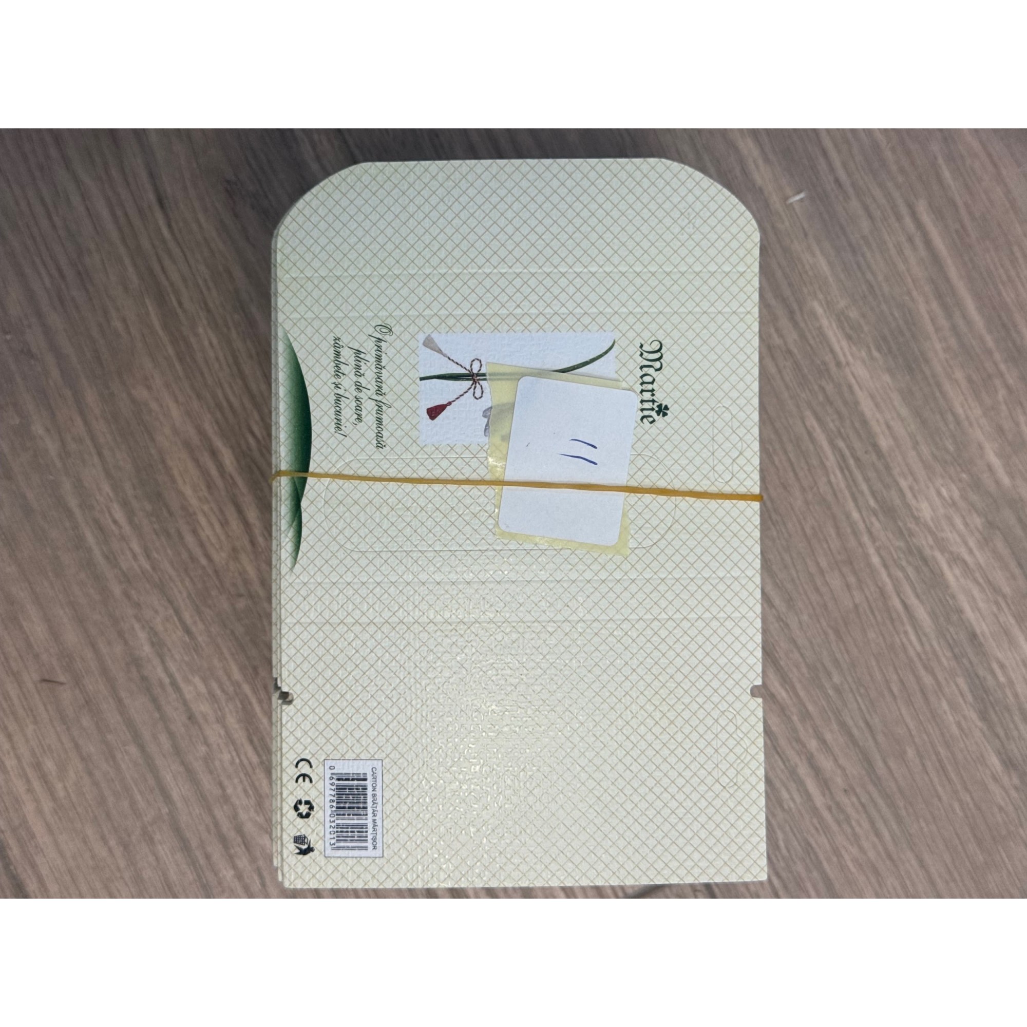 Ambalaje Martisor - Set 200 Bucati Ambalaj Bratara, Model Ghiocel, Bej