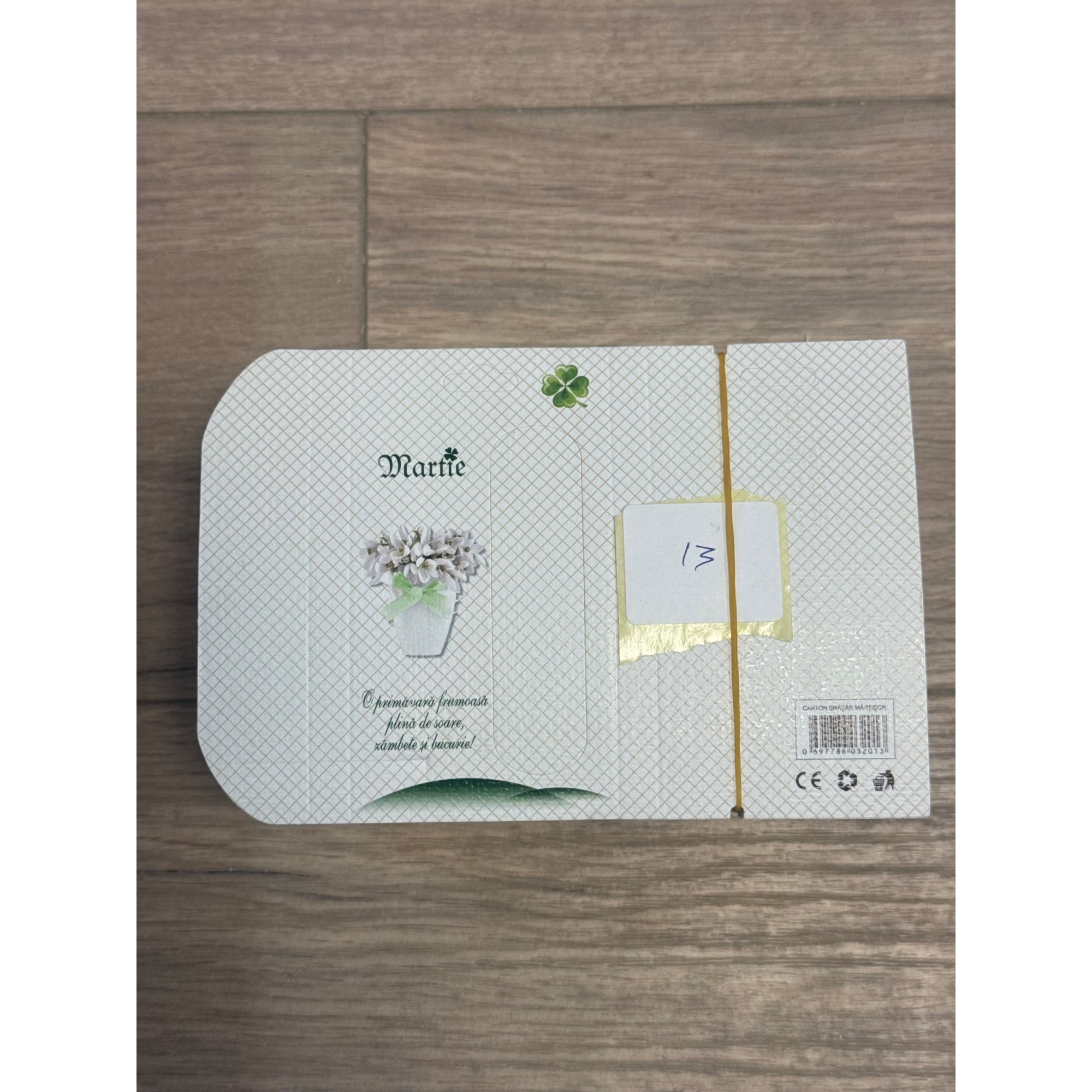 Ambalaje Martisor - Set 200 Bucati Ambalaj Bratara, Model Vaza cu Flori, Crem