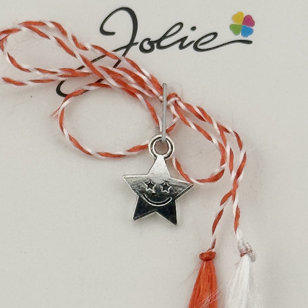 Martisor Traditional, Jolie, Model STEA, cu Snur Impletit Alb/Rosu, 8.5 x 5.5 cm, Argintiu