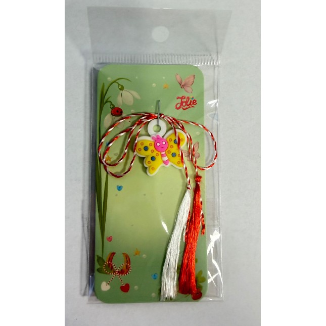 Martisor Cauciucat Colorat, Model 1