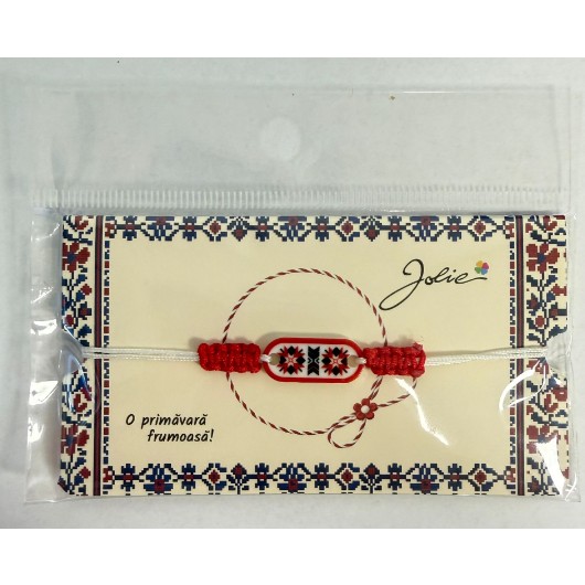 Martisor Bratara - Bratara Norocoasa, Model 1