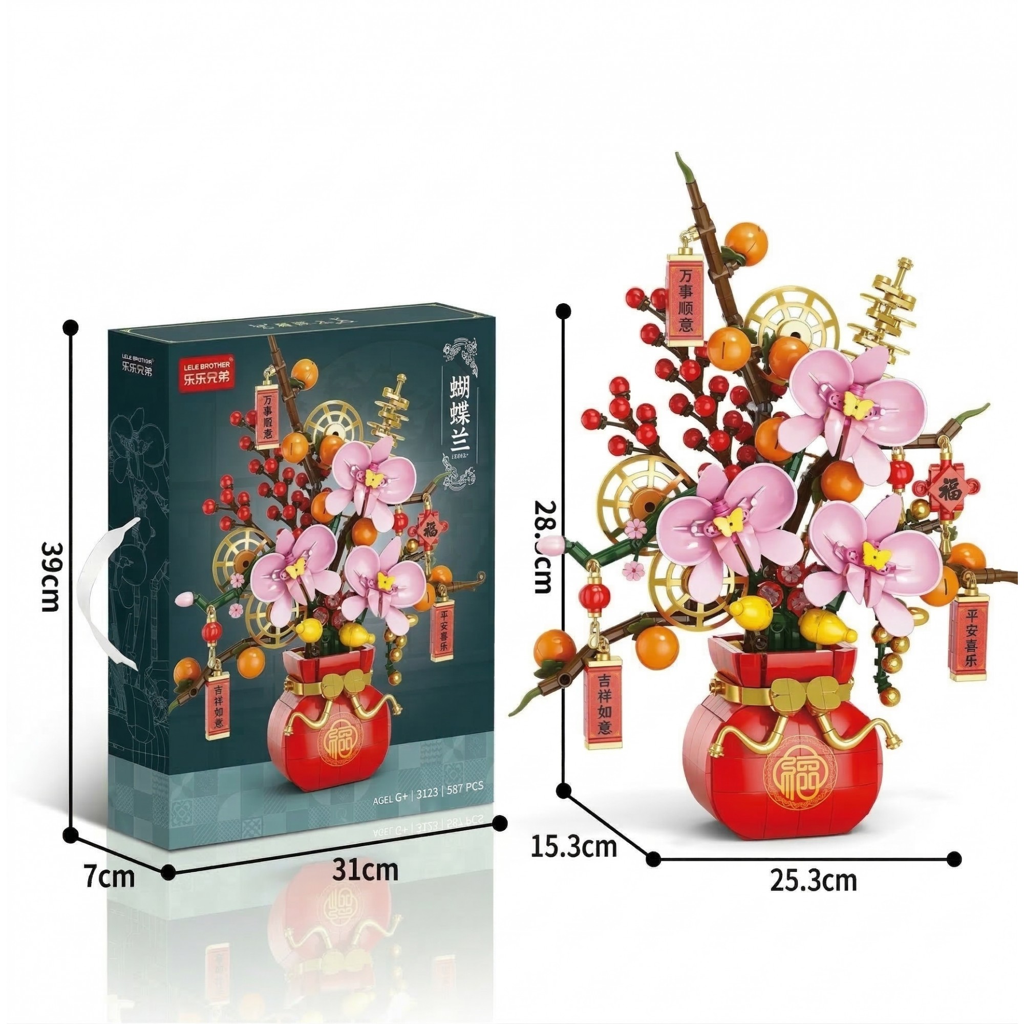 Set de Constructie, , Vaza Decorativa cu Flori, 818 piese, 6+ ani, Planta Artificiala, Decor Floral Elegant, Idee de Cadou pentru Femei, Cadou pentru Iubita si Pasionatii de Jocuri de Constructie Creativa 3