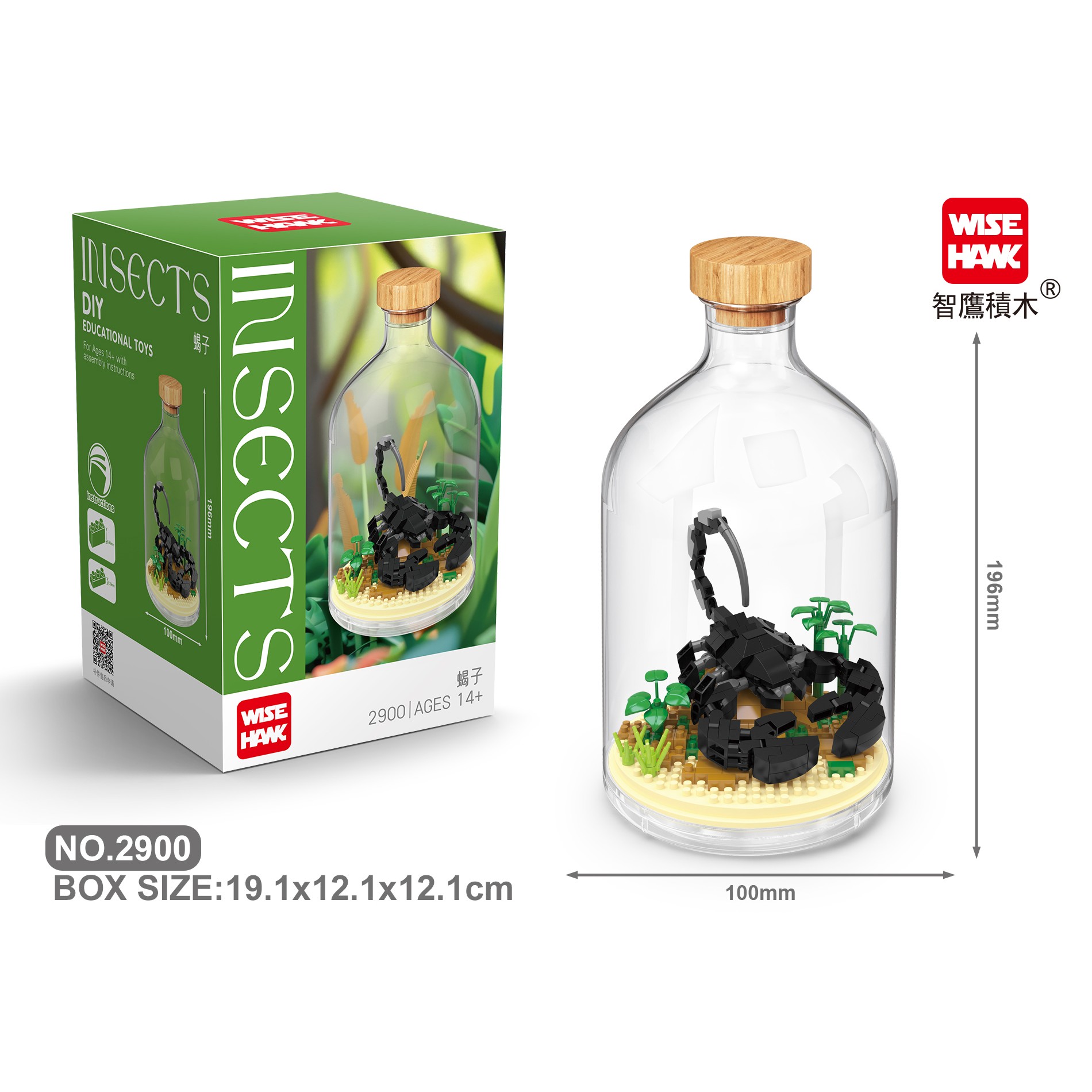 Ansamblu complet set construcție Flippy scorpion