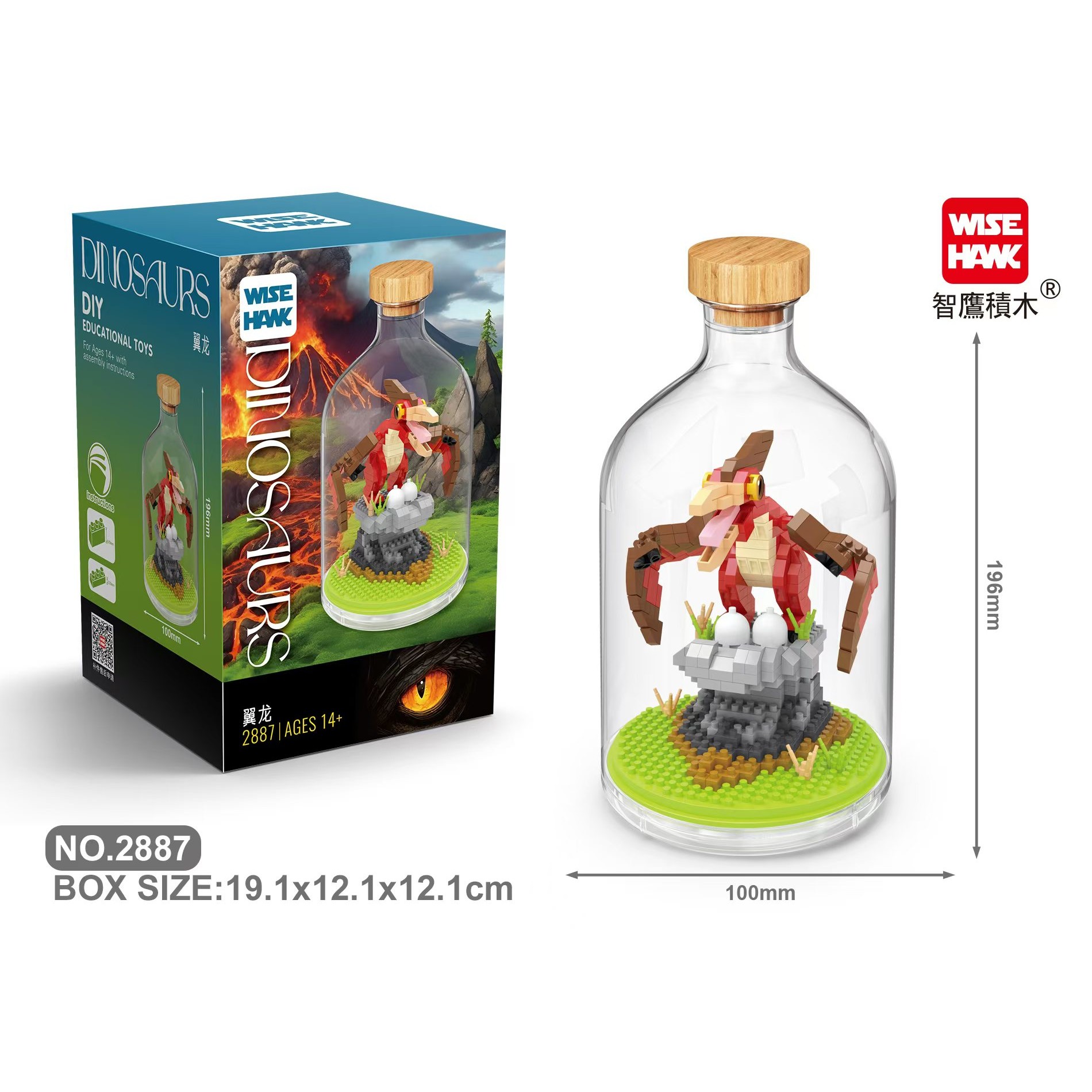 Set de construit Flippy pterozaur multicolor în sticlă