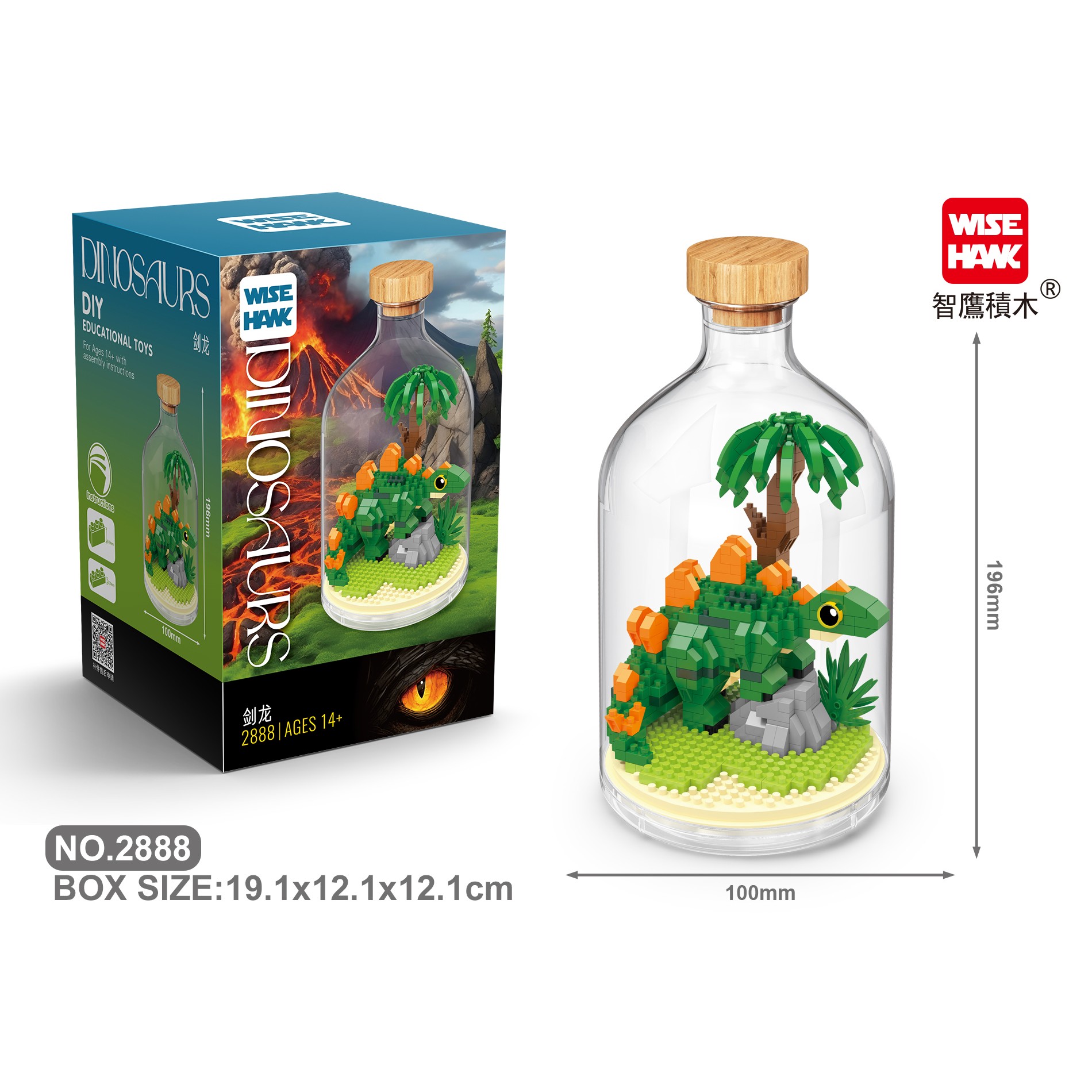 Set Flippy Stegozaur complet cu ambalaj