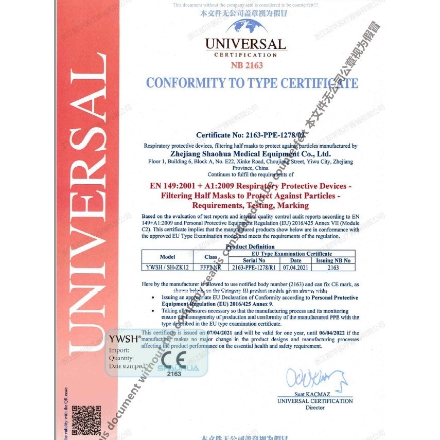 Set 30 bucati Masca de protectie faciala, Flippy®️, de unica folosinta, FFP2 CE 2163, 5 straturi, nesterila, ambalaj individual, Alb