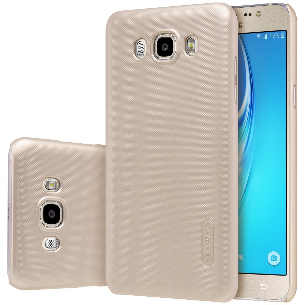 Husa Samsung Galaxy J7 2016 Nillkin Frosted Shield Auriu + Folie de protectie