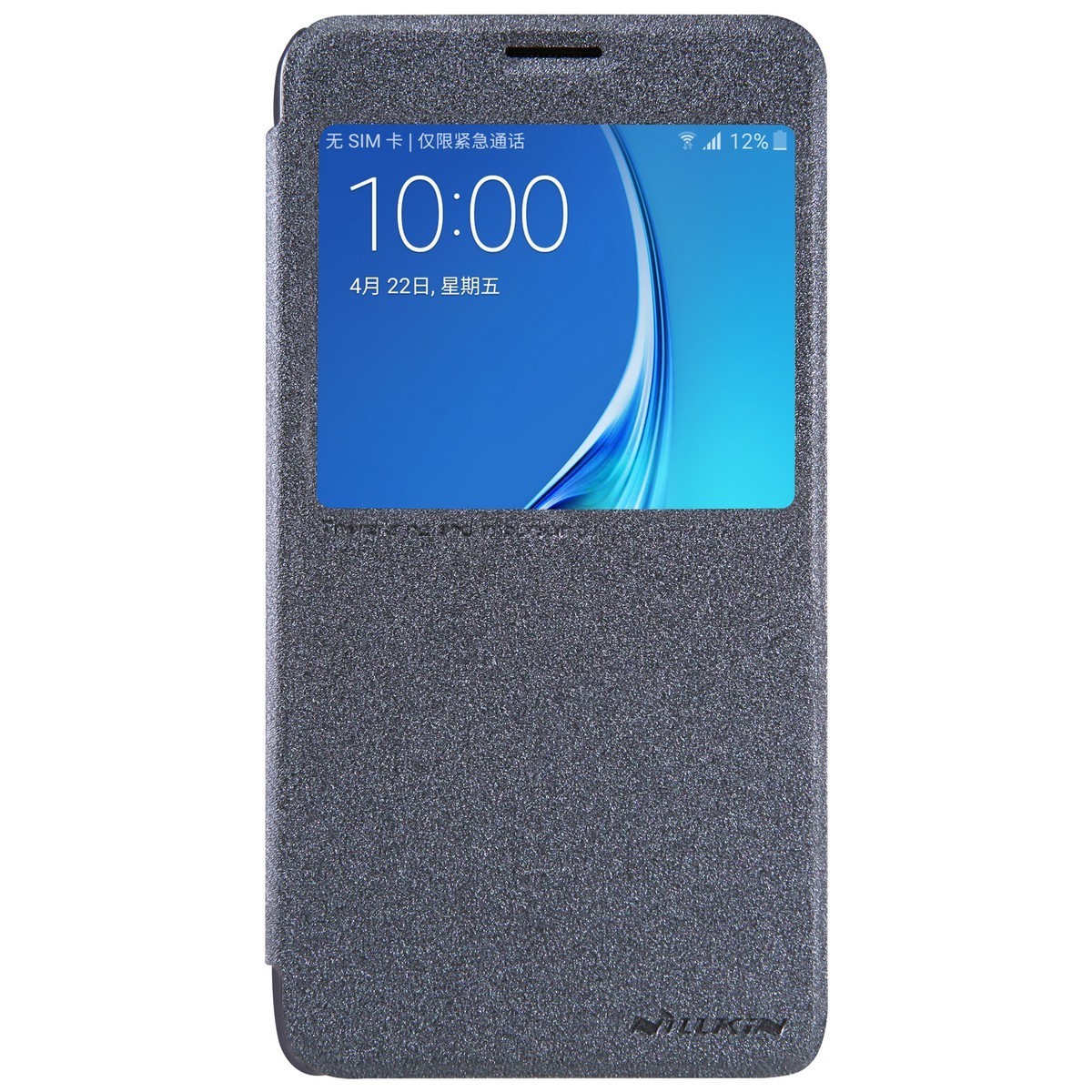 Husa Samsung Galaxy J7 2016 Nillkin Sparkle Flip Gri