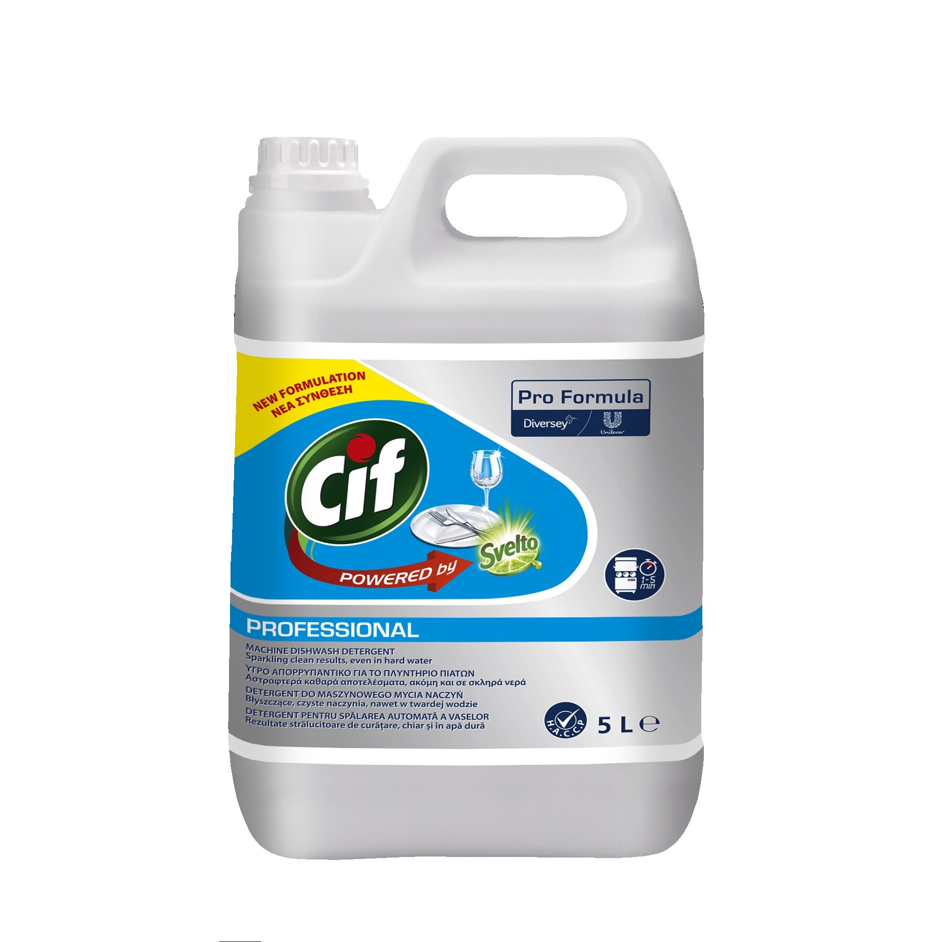 CIF Professional Liquid – Detergent Universal pentru Masina de Spalat Vase 5 L